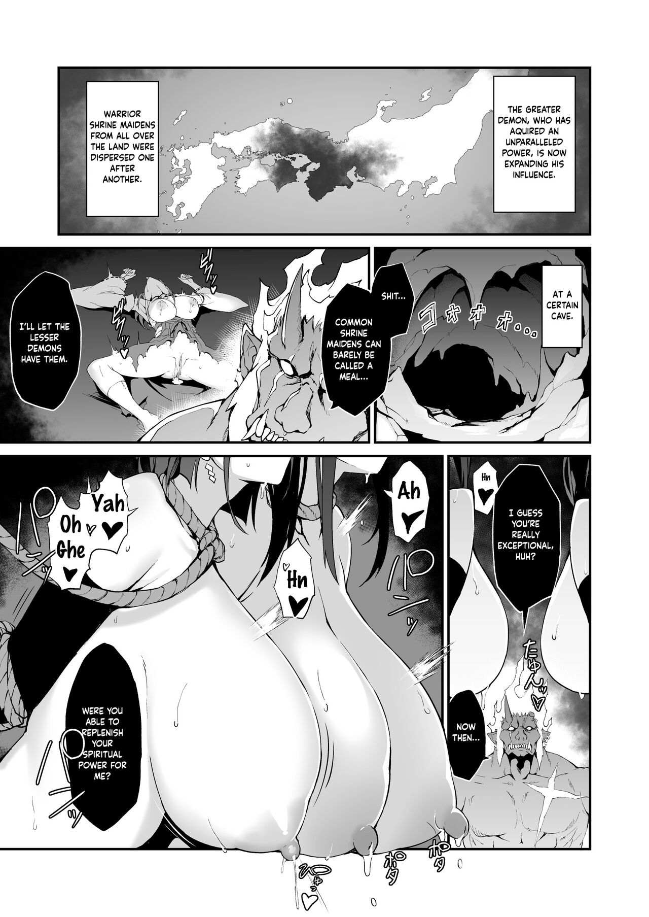 Battle Shrine Maiden of Humiliation [Nanahara Fuyuki] 1 . Battle Shrine Maiden of Humiliation - Chapter 1 [Nanahara Fuyuki] – page 30