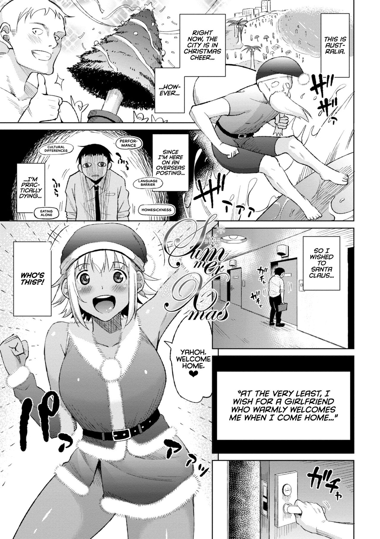 Kiss my tender womb for the first time – page 103