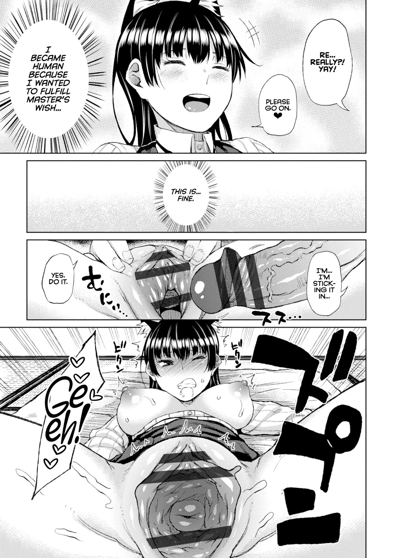 Kiss my tender womb for the first time – page 127