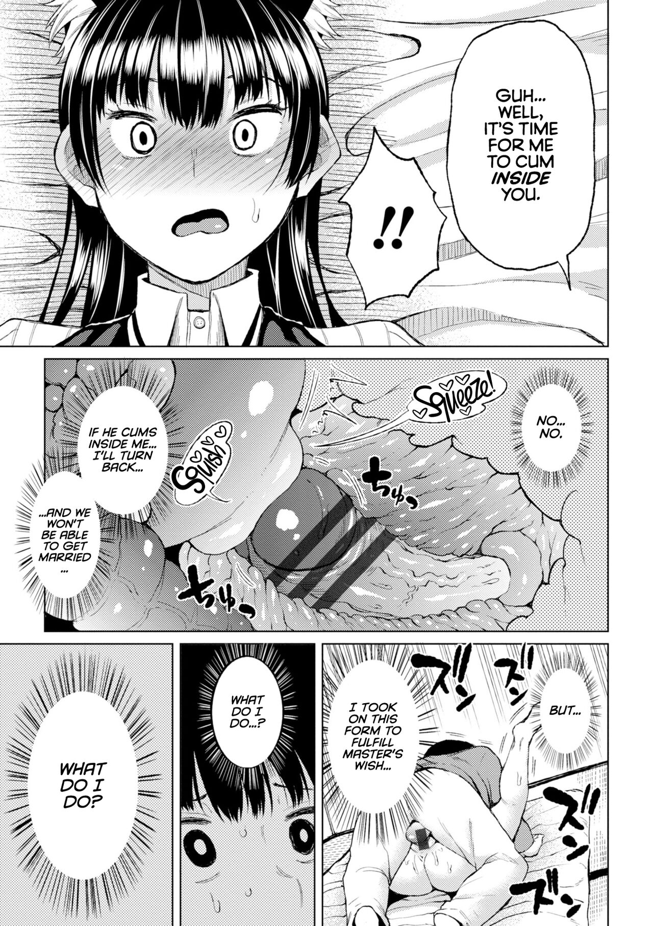 Kiss my tender womb for the first time – page 133