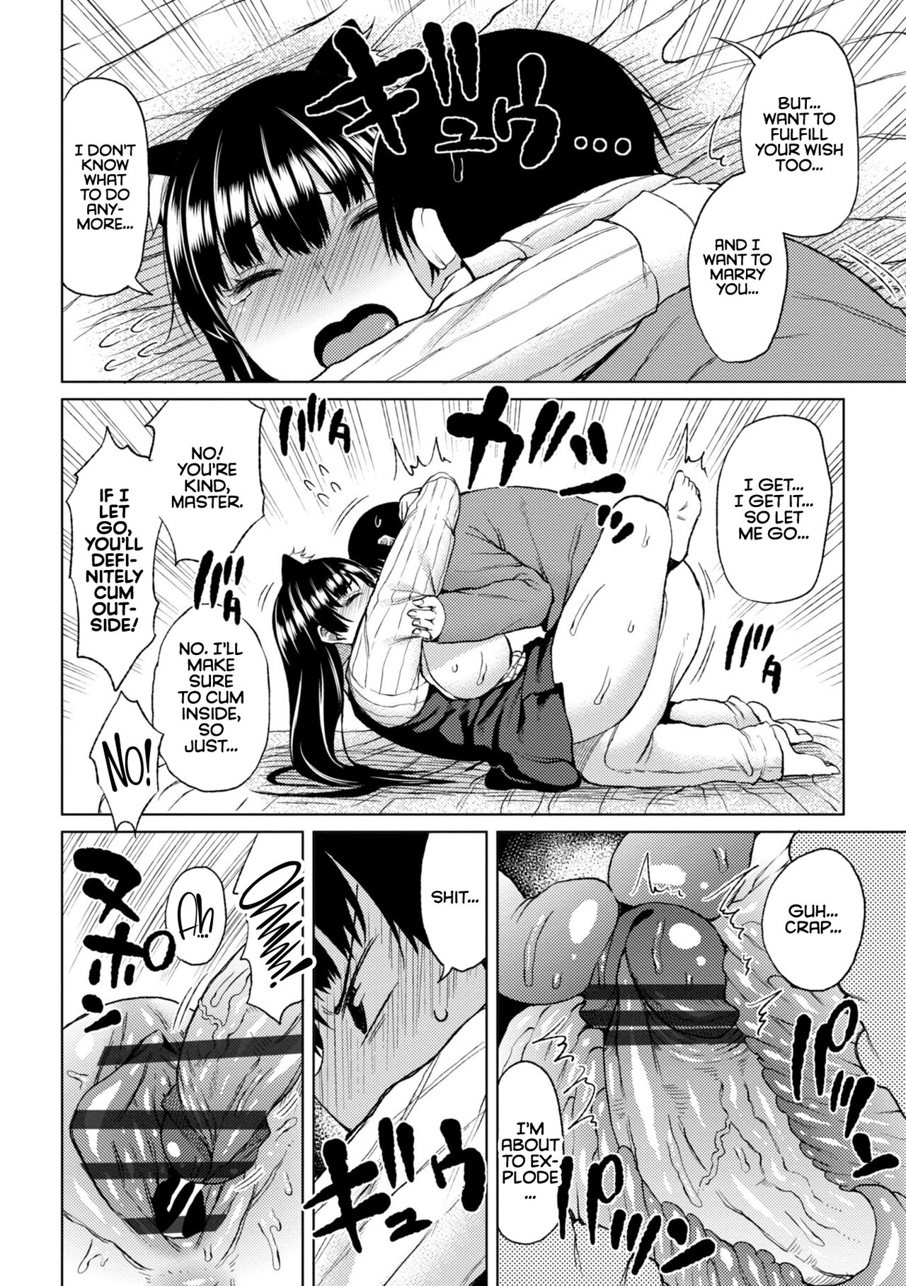 Kiss my tender womb for the first time – page 136