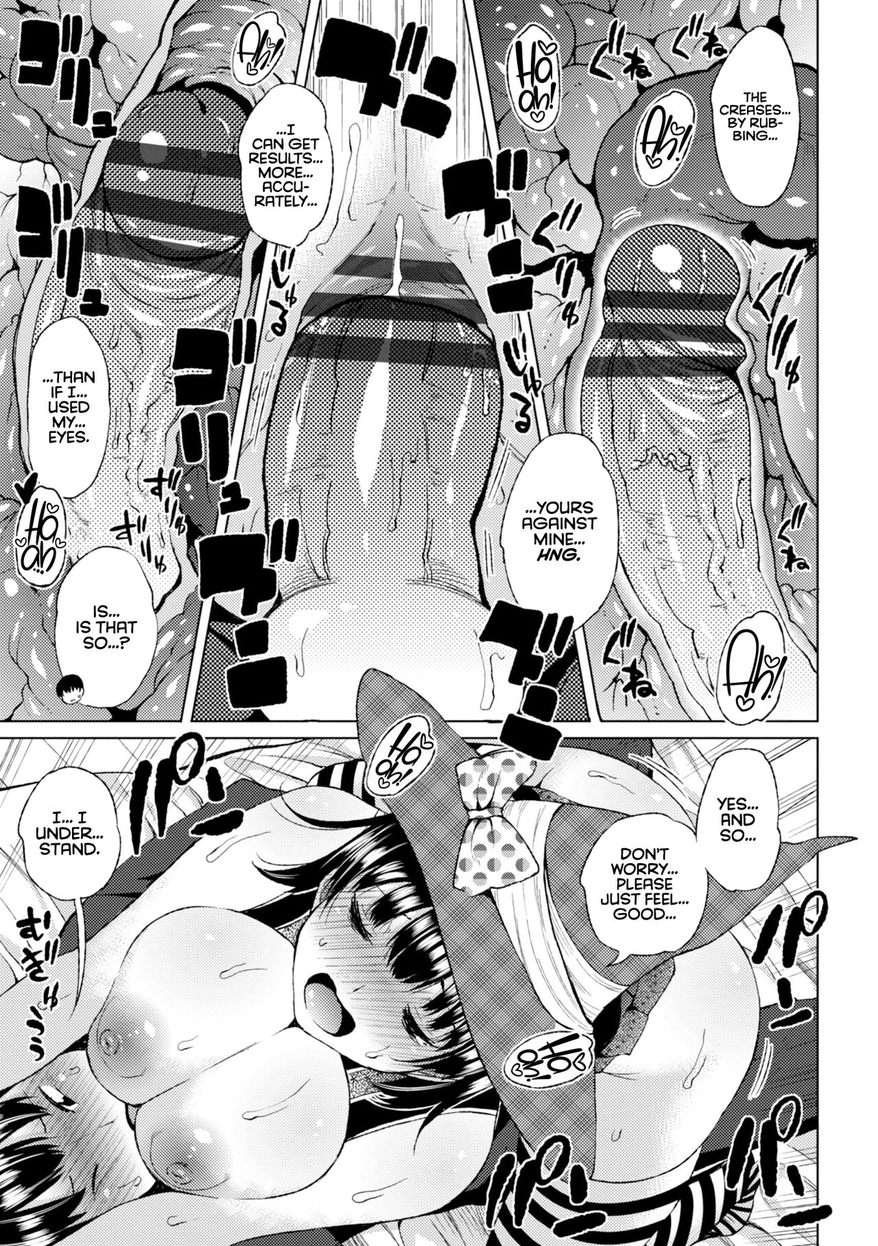 Kiss my tender womb for the first time – page 149