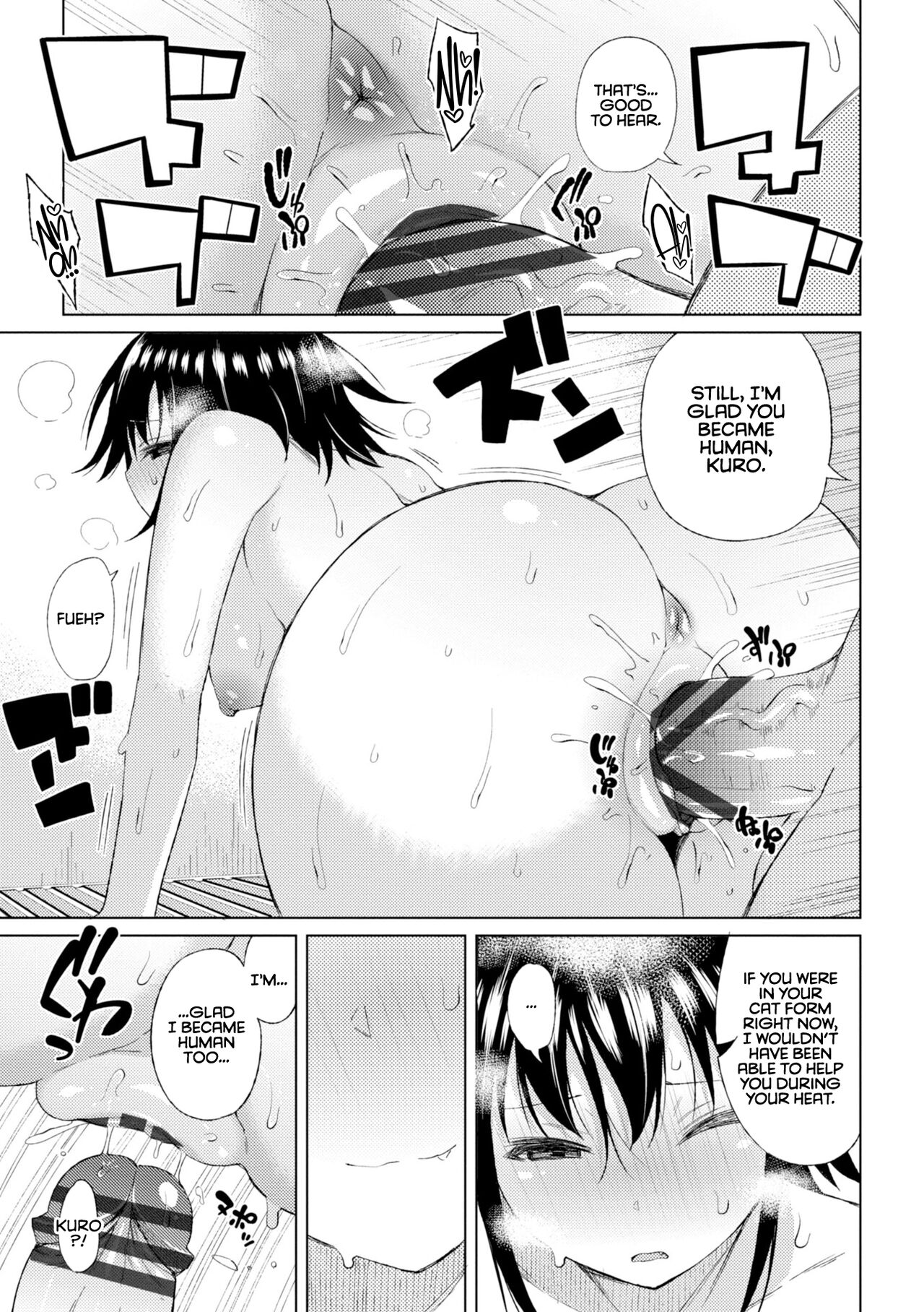 Kiss my tender womb for the first time – page 37