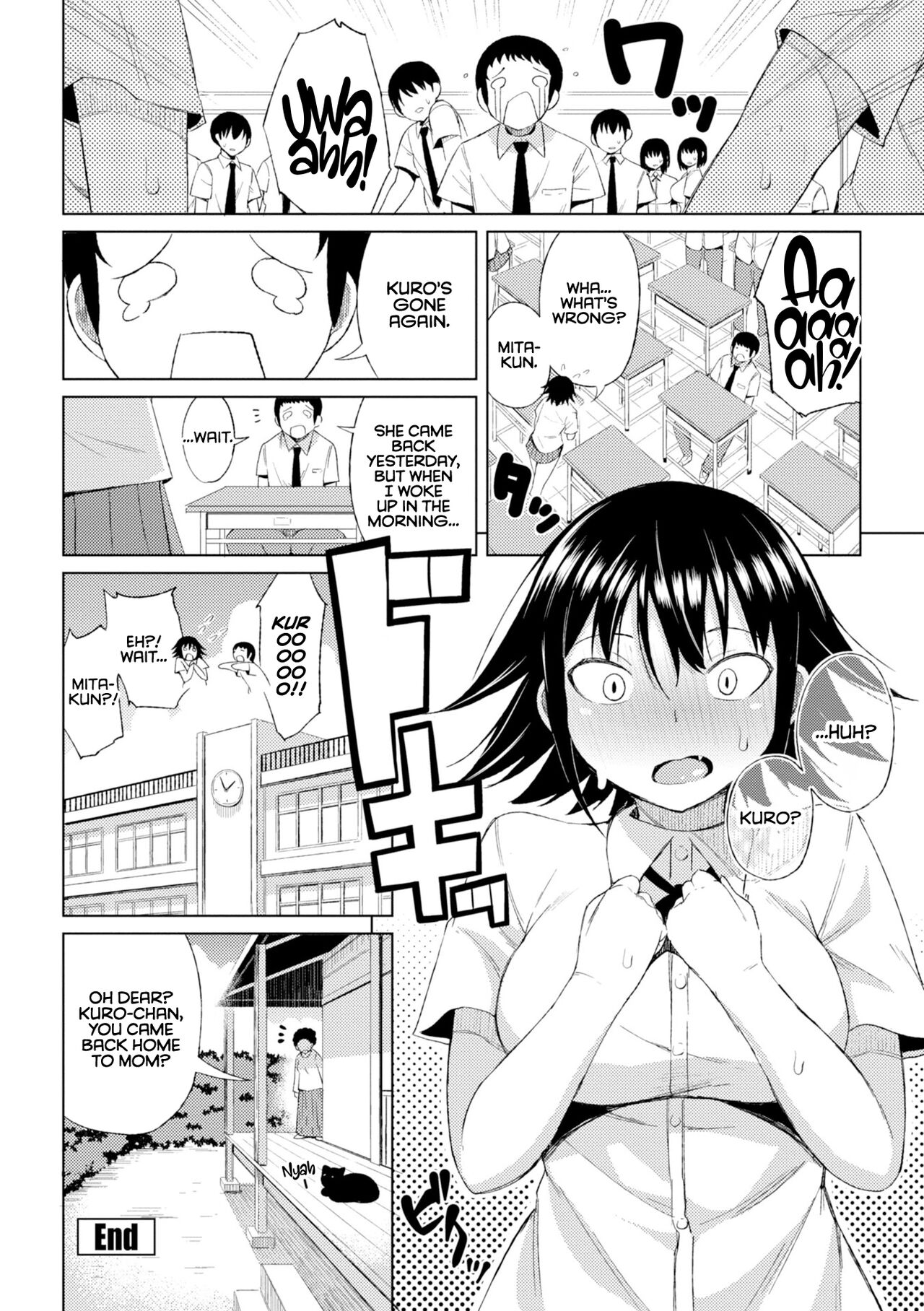 Kiss my tender womb for the first time – page 42