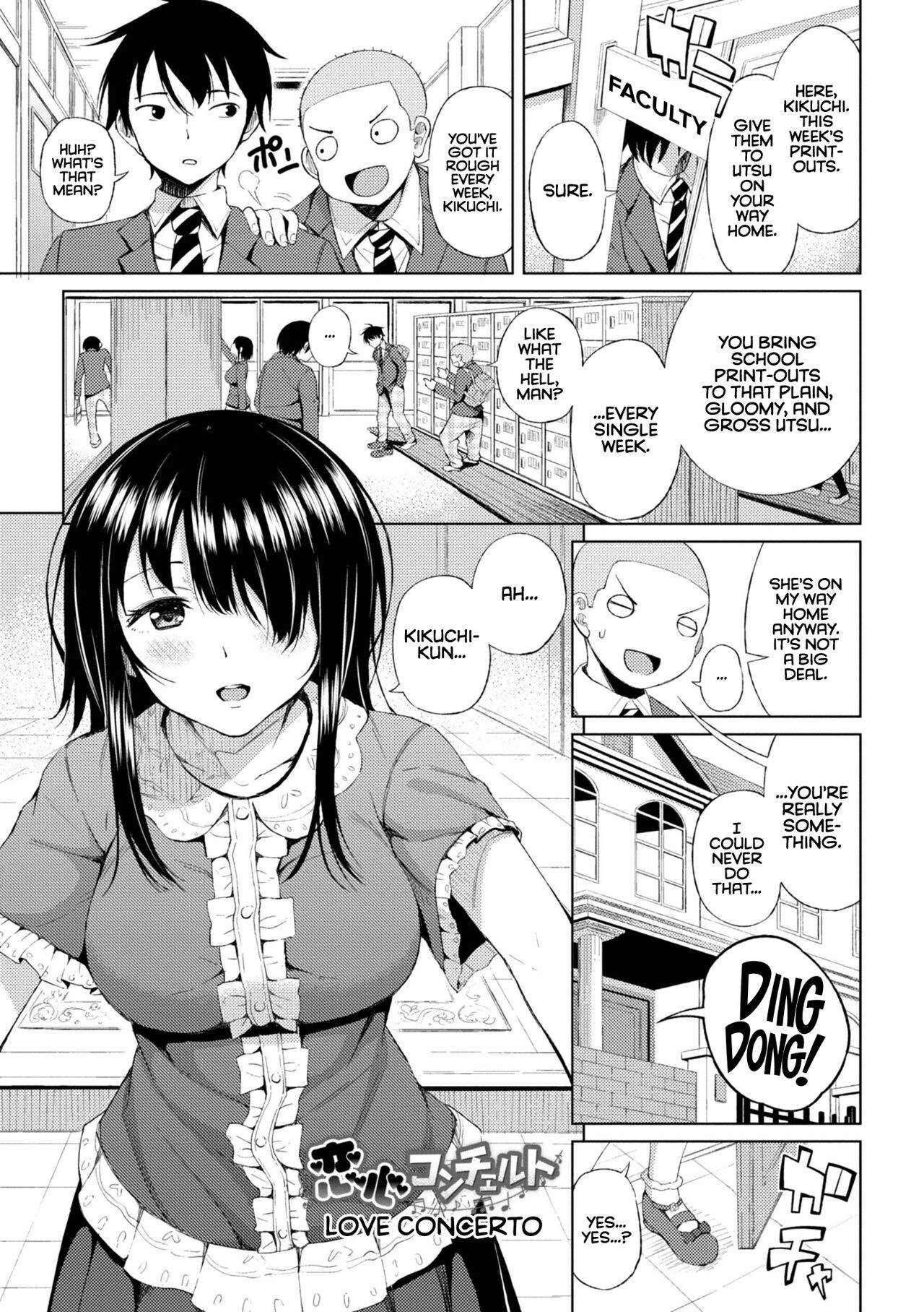 Kiss my tender womb for the first time – page 43