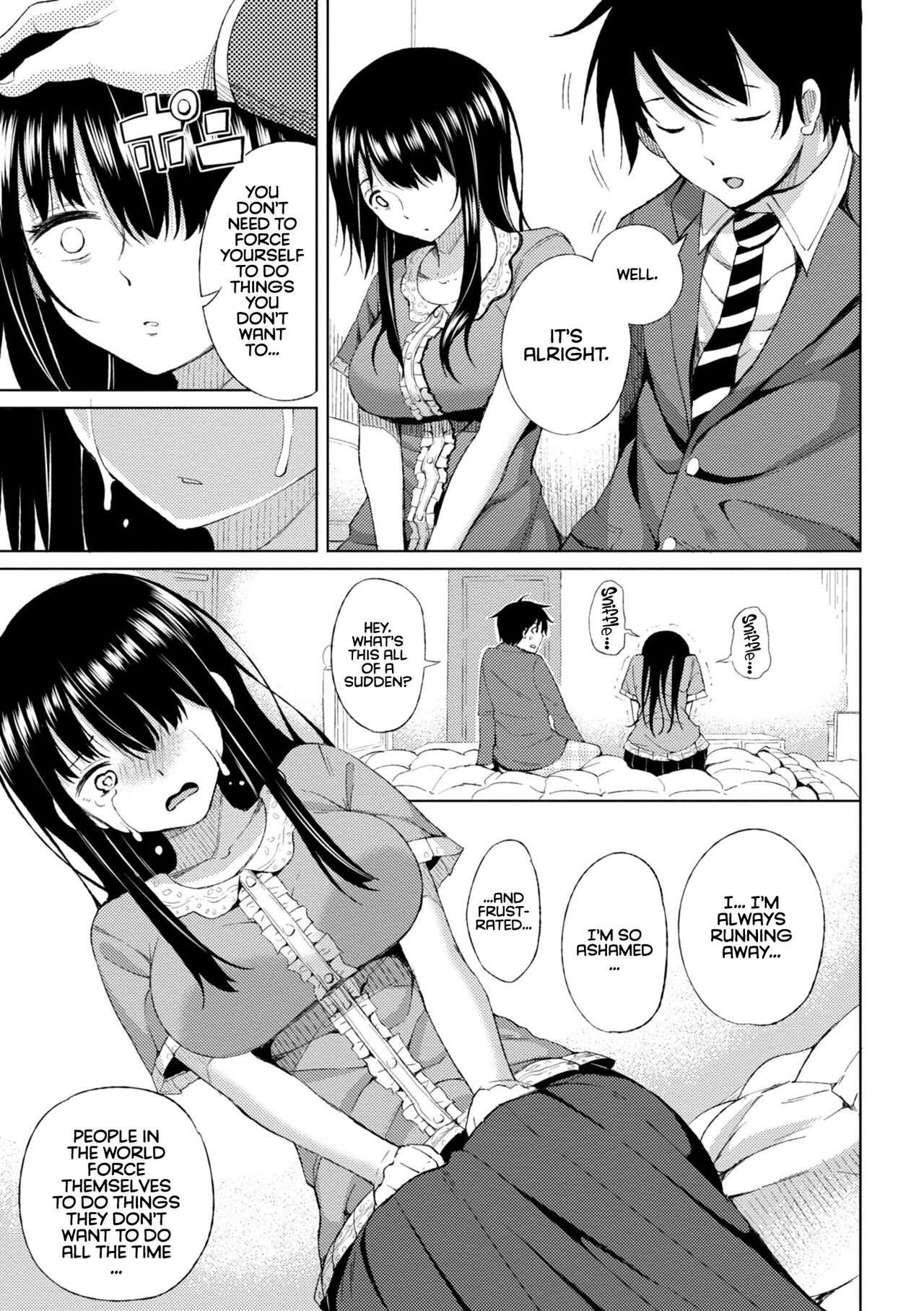 Kiss my tender womb for the first time – page 45