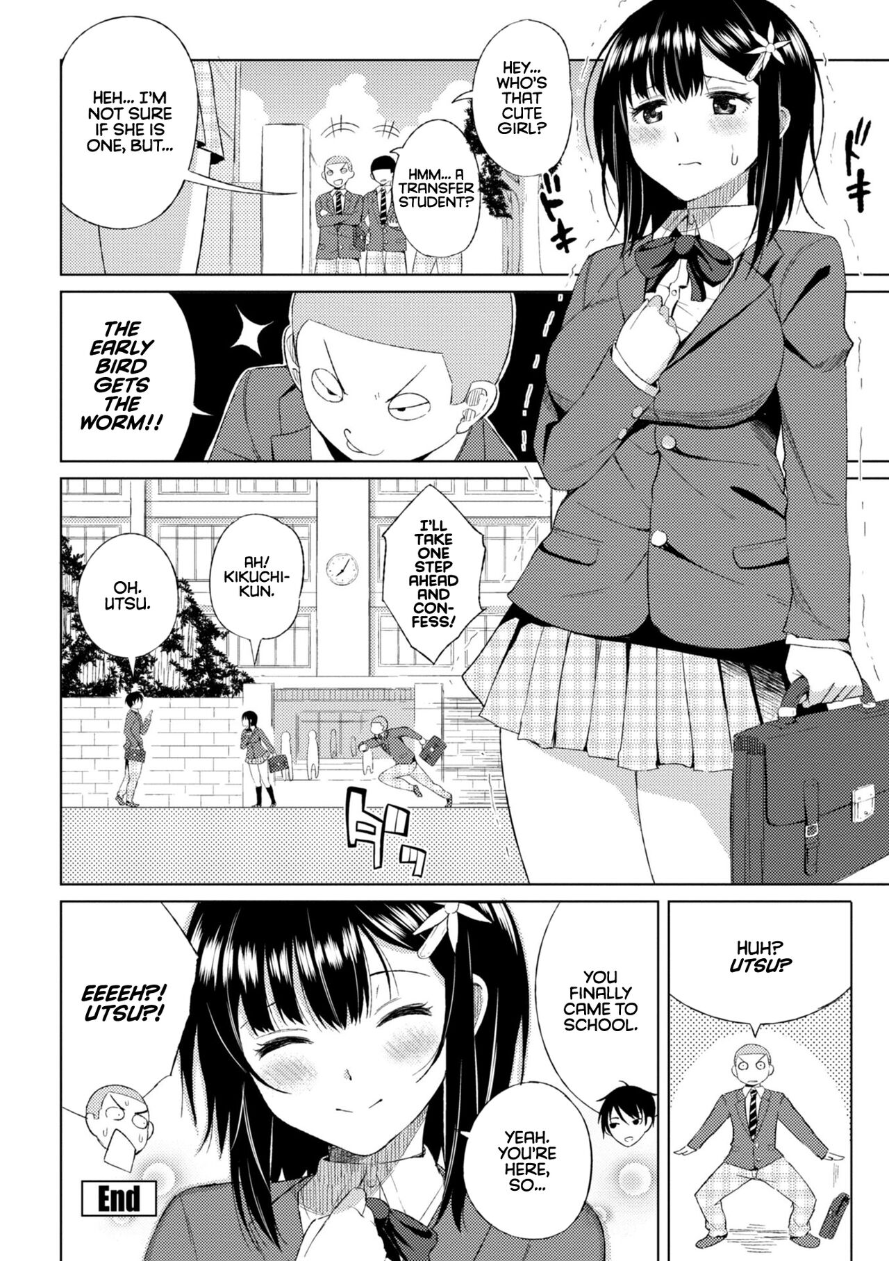 Kiss my tender womb for the first time – page 62