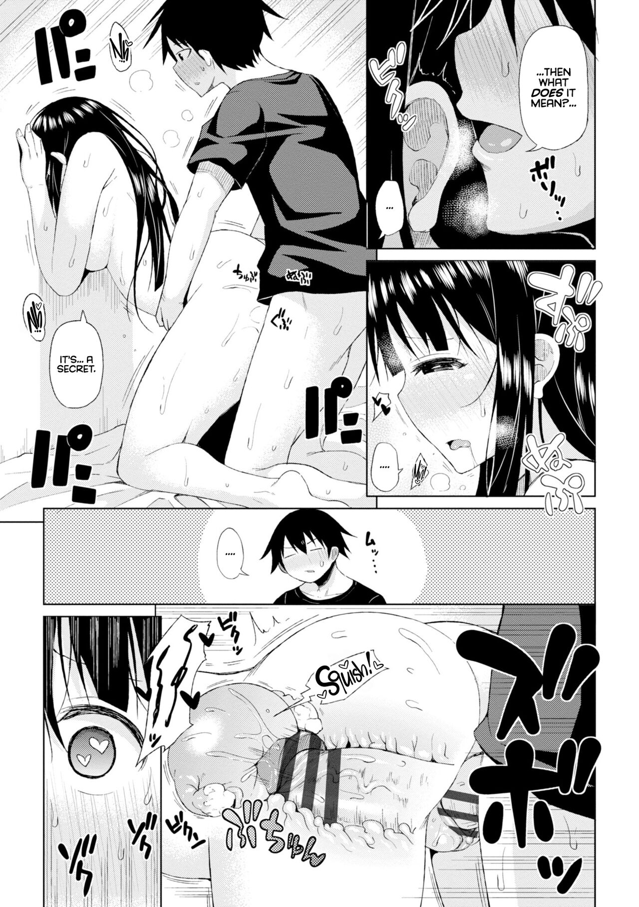 Kiss my tender womb for the first time – page 77