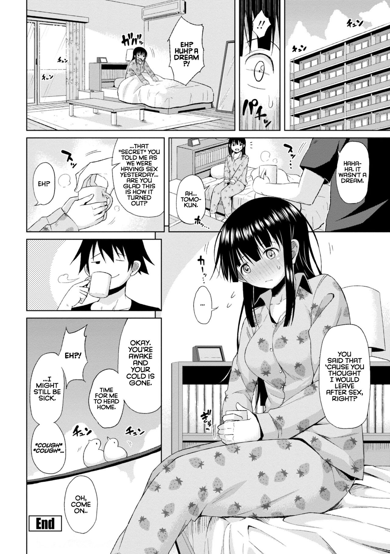 Kiss my tender womb for the first time – page 82