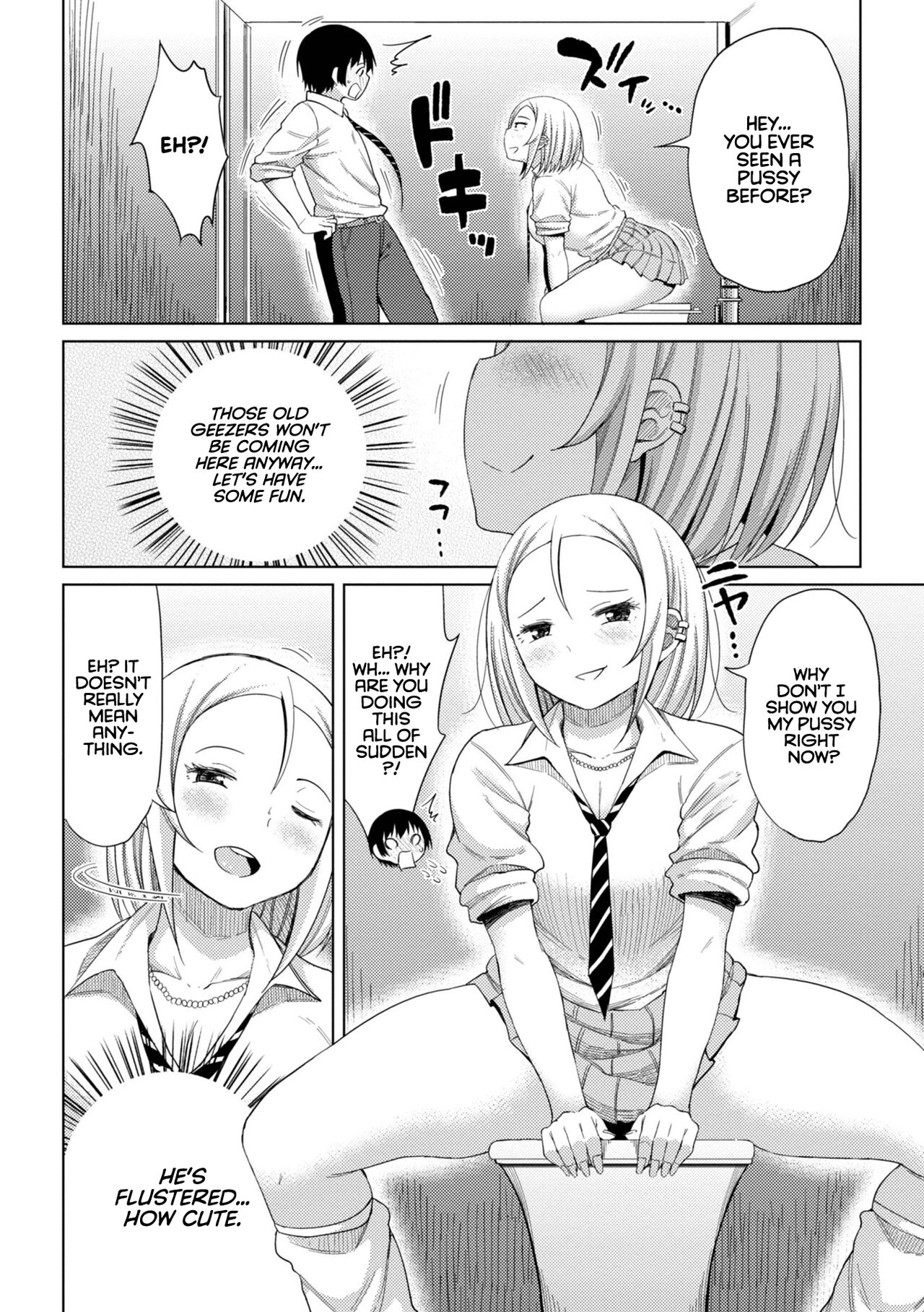 Kiss my tender womb for the first time – page 86