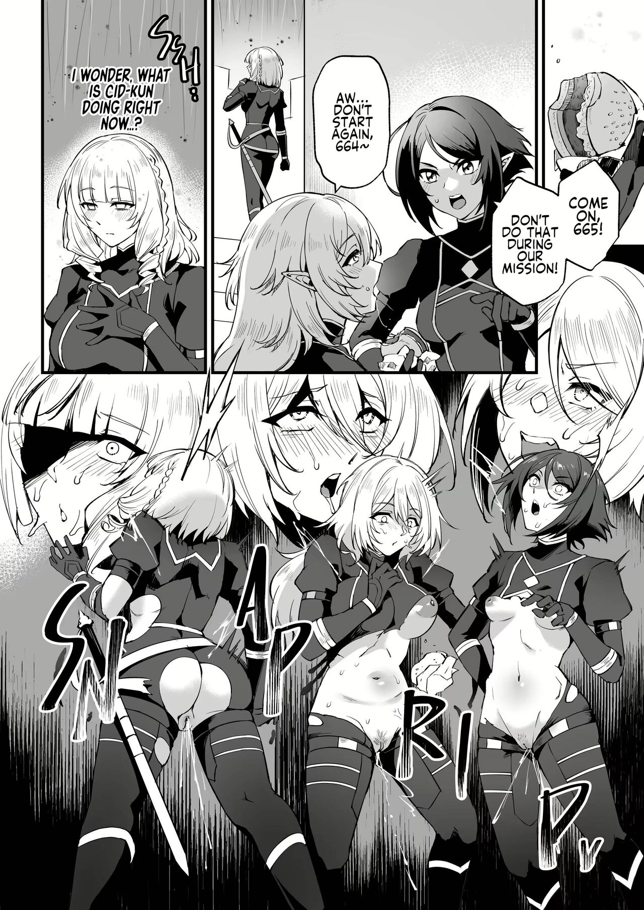 I Need More Power (The Eminence in Shadow) [MIBRY] 1.5 . I Need More Power - Chapter 1.5 (The Eminence in Shadow) [MIBRY] – page 11
