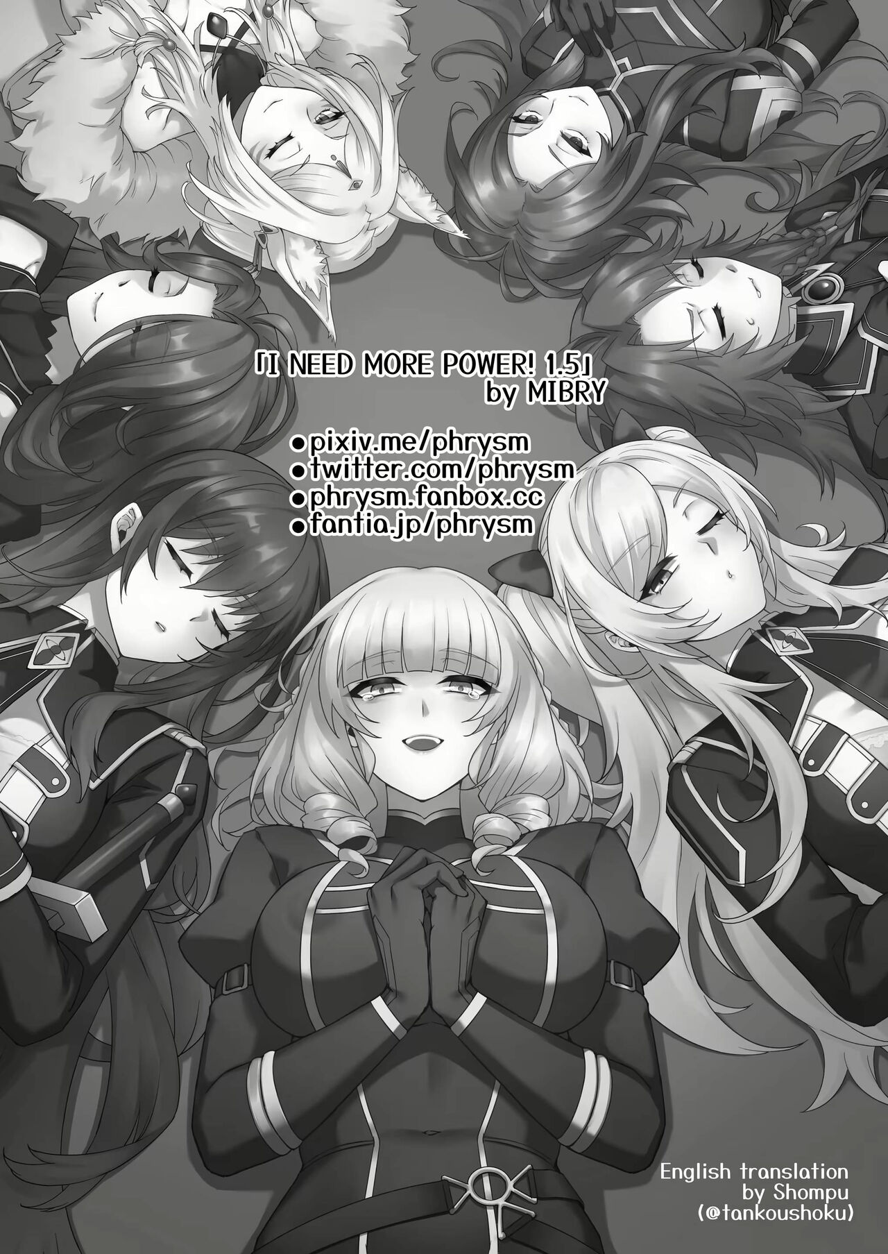 I Need More Power (The Eminence in Shadow) [MIBRY] 1.5 . I Need More Power - Chapter 1.5 (The Eminence in Shadow) [MIBRY] – page 2