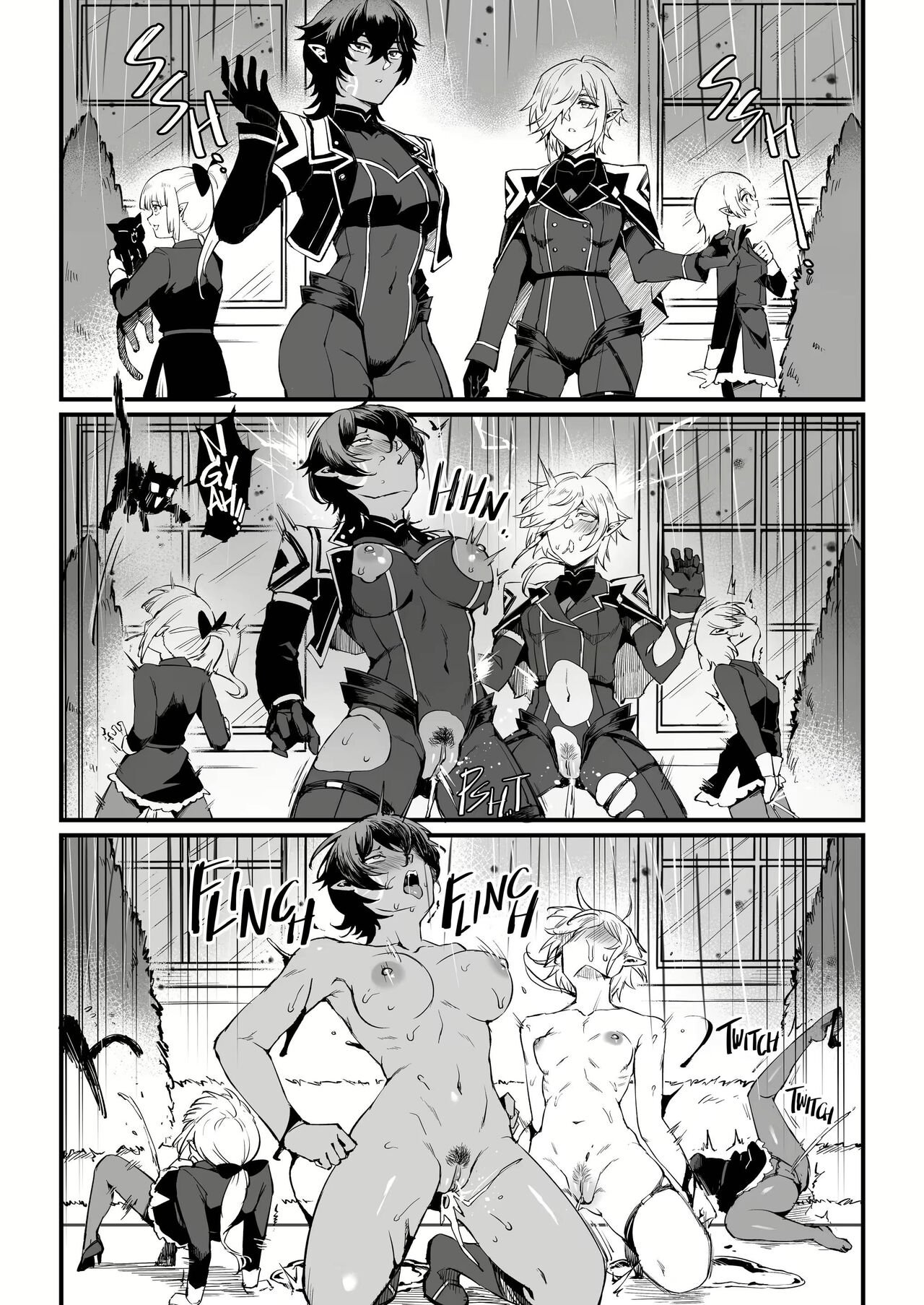 I Need More Power (The Eminence in Shadow) [MIBRY] 1.5 . I Need More Power - Chapter 1.5 (The Eminence in Shadow) [MIBRY] – page 4