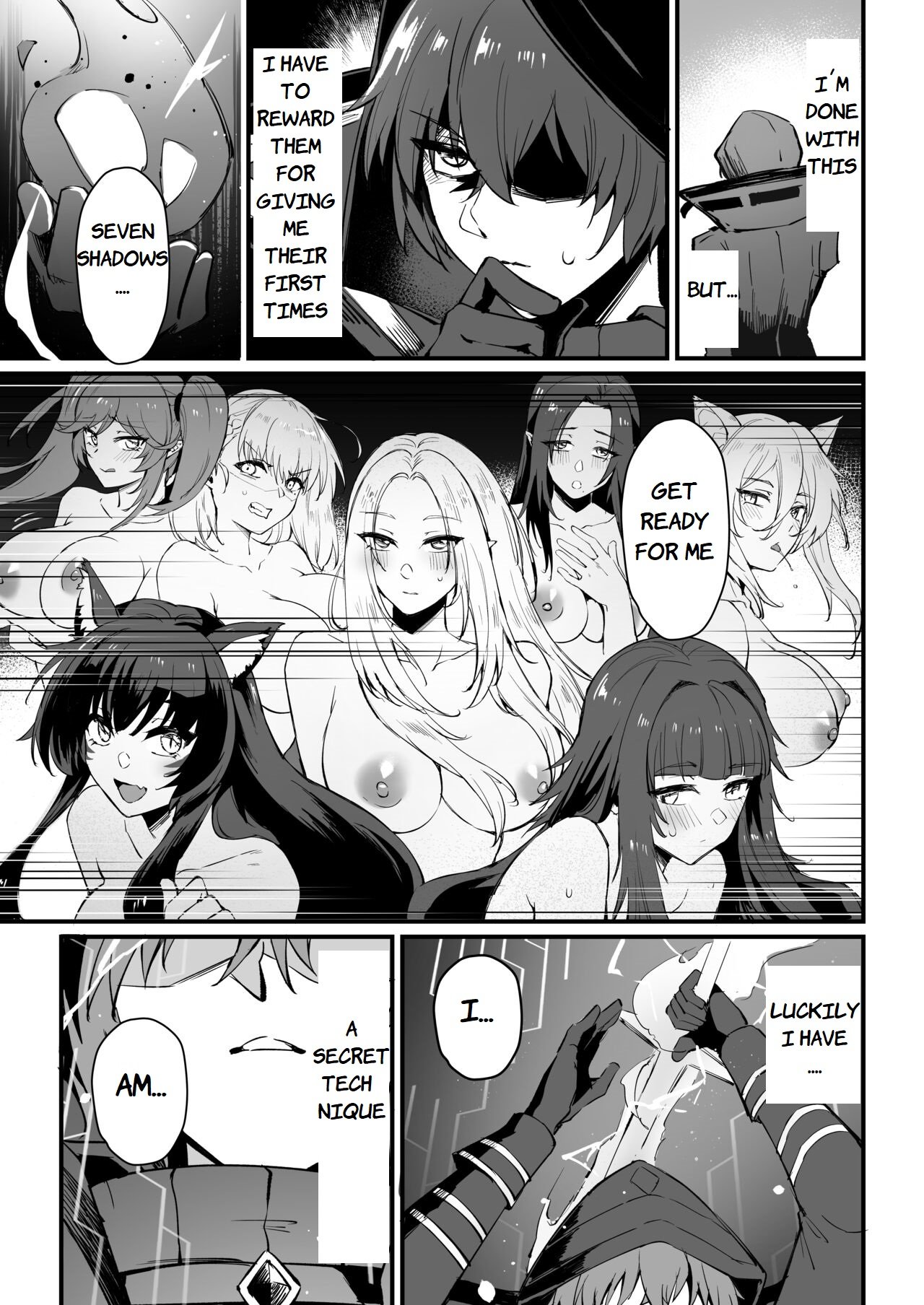 I Need More Power (The Eminence in Shadow) [MIBRY] 1 . I Need More Power - Chapter 1 (The Eminence in Shadow) [MIBRY] – page 28