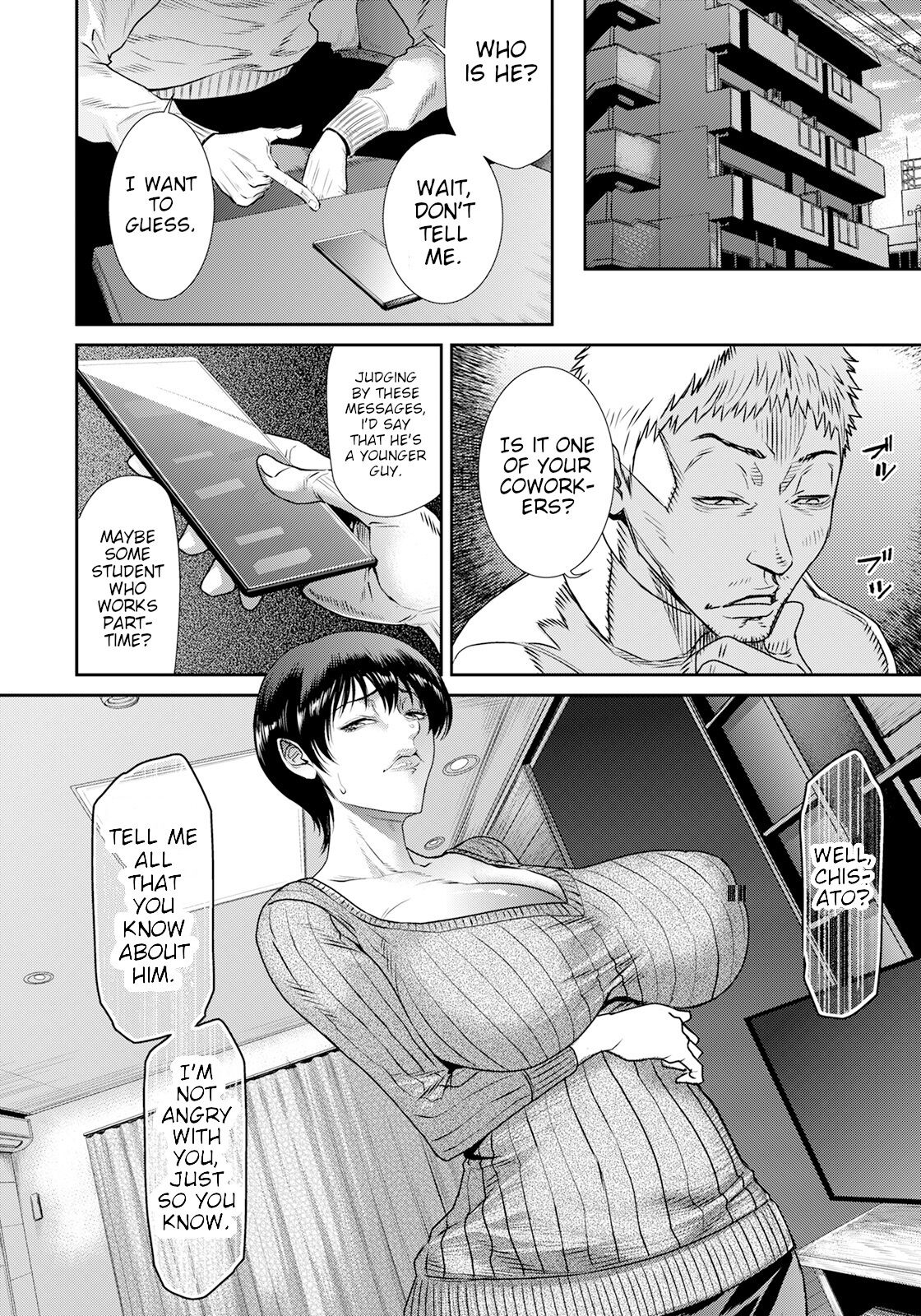 A cuckold’s request [Sunagawa Tara] 1 . A cuckold's request - Chapter 1 [Sunagawa Tara] – page 2