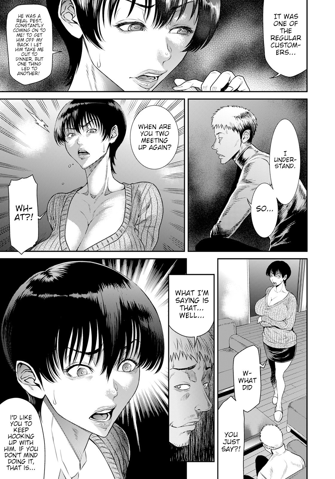 A cuckold’s request [Sunagawa Tara] 1 . A cuckold's request - Chapter 1 [Sunagawa Tara] – page 3