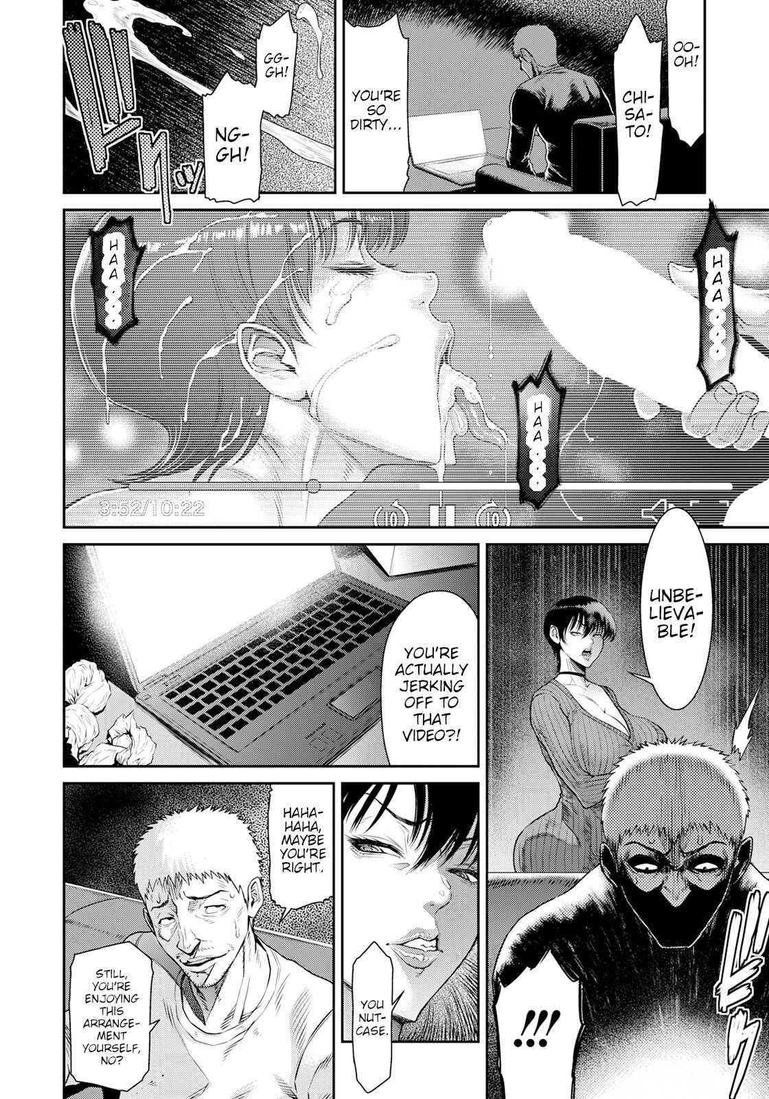 A cuckold’s request [Sunagawa Tara] 1 . A cuckold's request - Chapter 1 [Sunagawa Tara] – page 8
