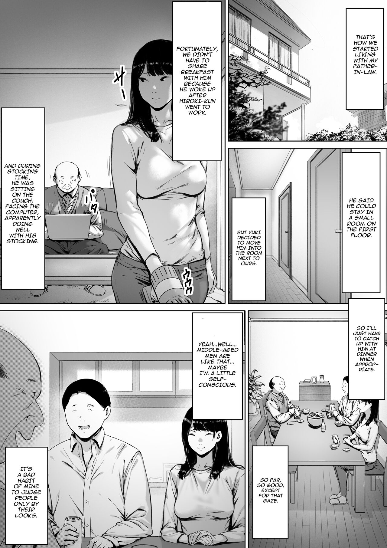 Now Living with my father-in-law, I was supposed to have a happy newlywed life [Morita Shiki] 1 . Now Living with my father-in-law, I was supposed to have a happy newlywed life - Chapter 1 [Morita Shiki] – page 12