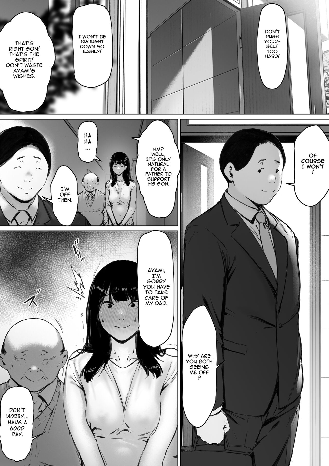 Now Living with my father-in-law, I was supposed to have a happy newlywed life [Morita Shiki] 1 . Now Living with my father-in-law, I was supposed to have a happy newlywed life - Chapter 1 [Morita Shiki] – page 137