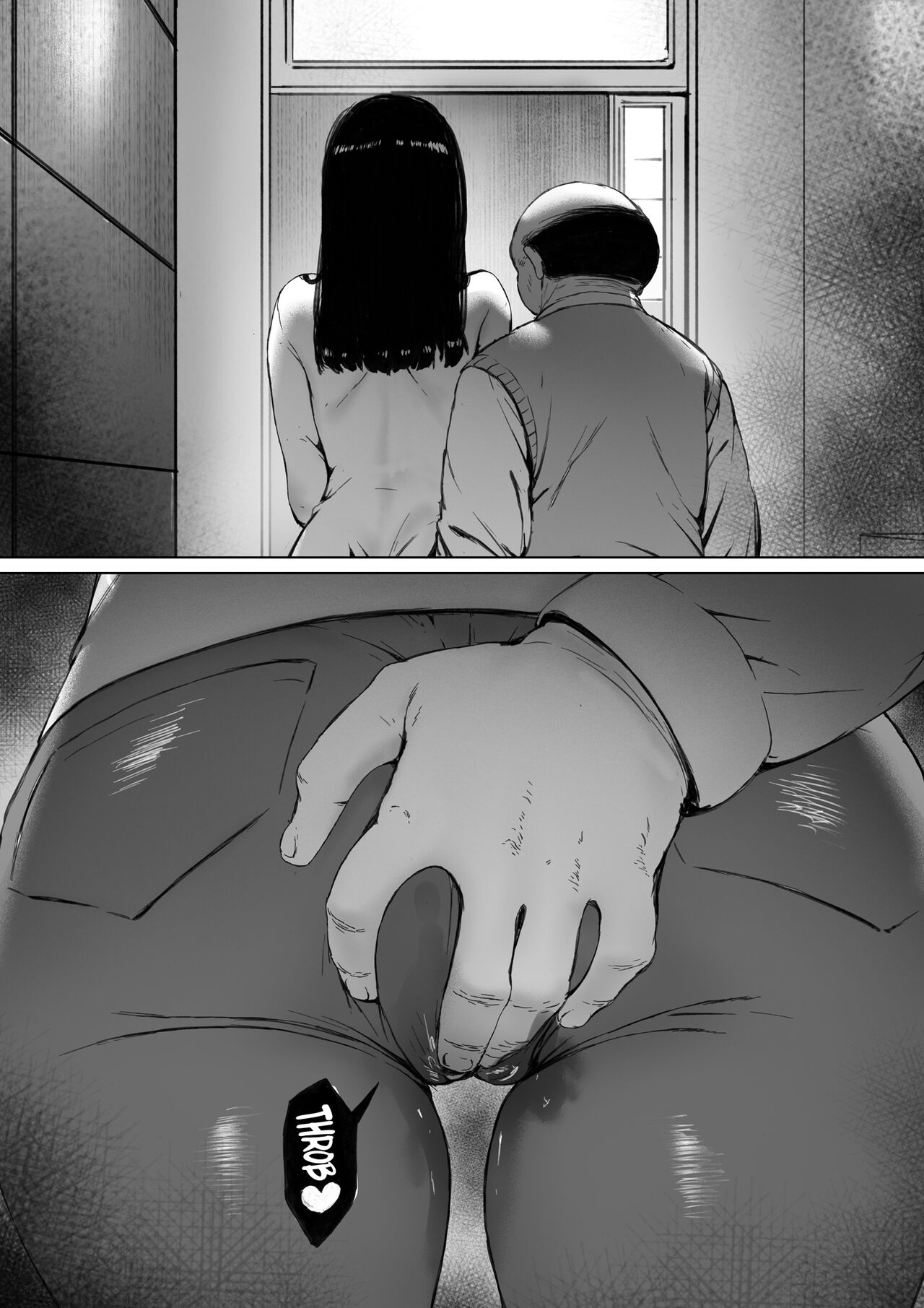 Now Living with my father-in-law, I was supposed to have a happy newlywed life [Morita Shiki] 1 . Now Living with my father-in-law, I was supposed to have a happy newlywed life - Chapter 1 [Morita Shiki] – page 138