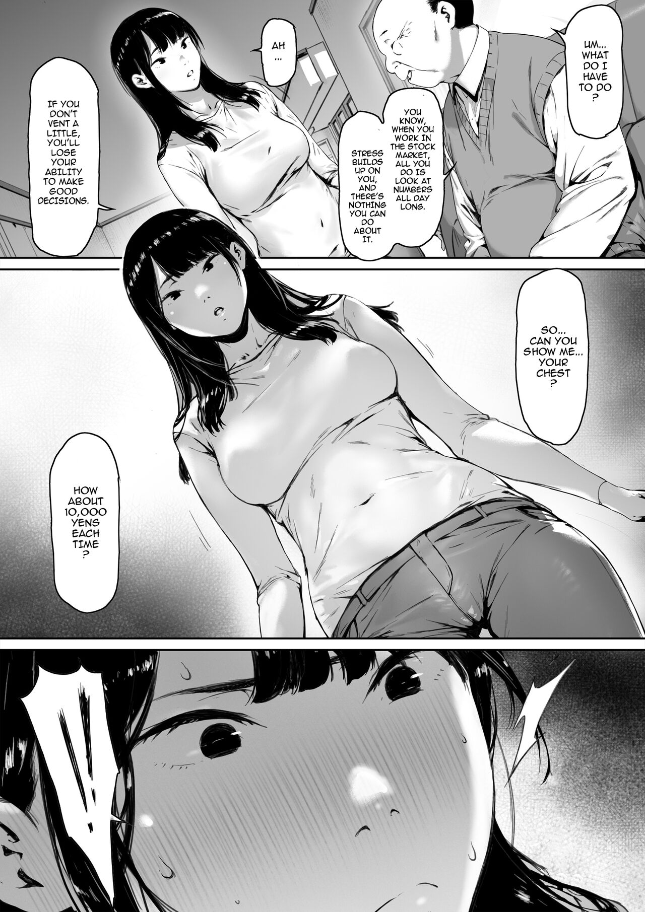 Now Living with my father-in-law, I was supposed to have a happy newlywed life [Morita Shiki] 1 . Now Living with my father-in-law, I was supposed to have a happy newlywed life - Chapter 1 [Morita Shiki] – page 16
