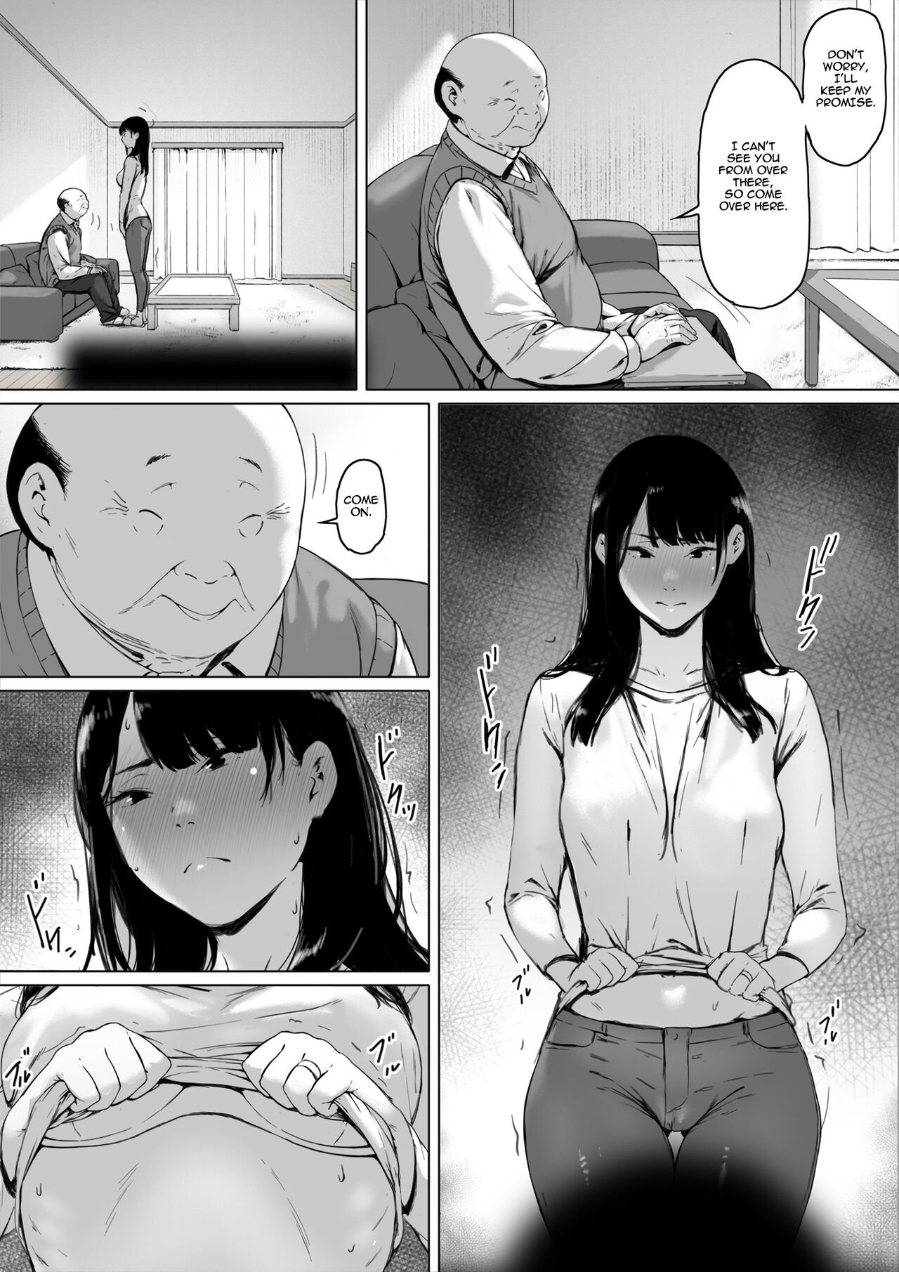Now Living with my father-in-law, I was supposed to have a happy newlywed life [Morita Shiki] 1 . Now Living with my father-in-law, I was supposed to have a happy newlywed life - Chapter 1 [Morita Shiki] – page 21