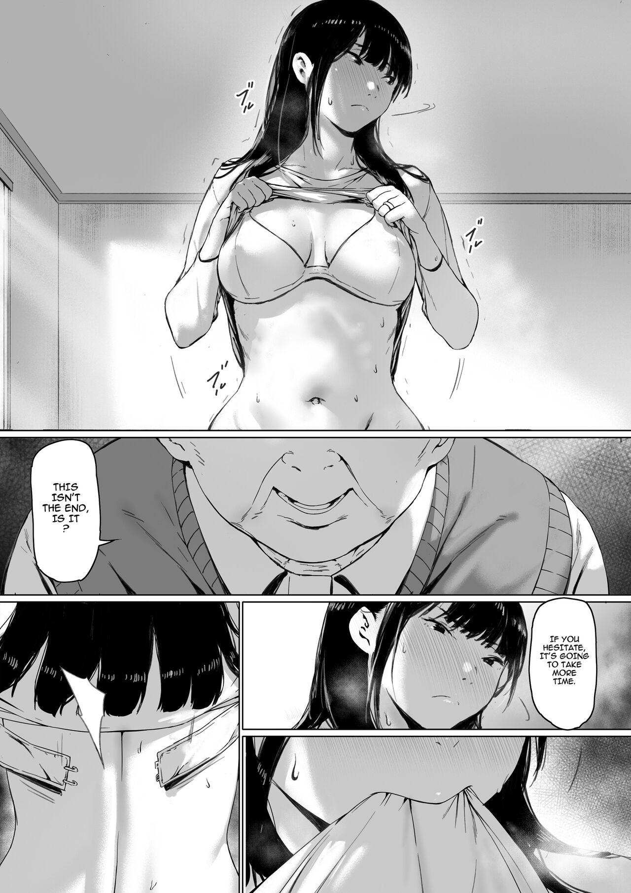 Now Living with my father-in-law, I was supposed to have a happy newlywed life [Morita Shiki] 1 . Now Living with my father-in-law, I was supposed to have a happy newlywed life - Chapter 1 [Morita Shiki] – page 22
