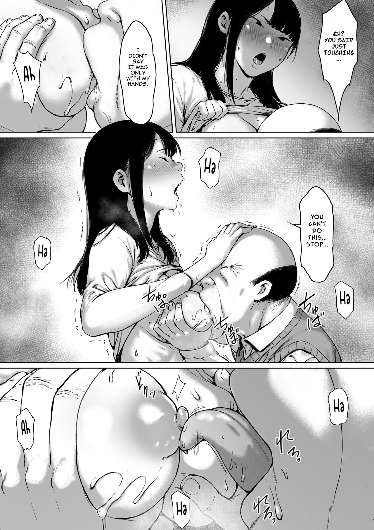Now Living with my father-in-law, I was supposed to have a happy newlywed life [Morita Shiki] 1 . Now Living with my father-in-law, I was supposed to have a happy newlywed life - Chapter 1 [Morita Shiki] – page 34