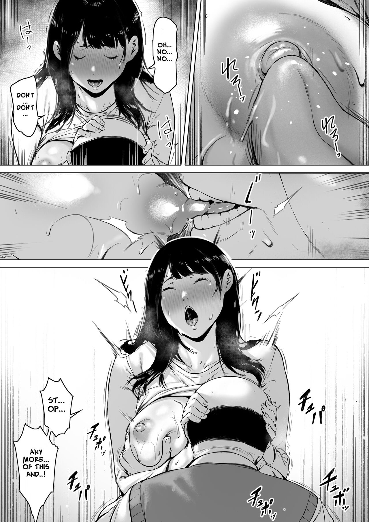 Now Living with my father-in-law, I was supposed to have a happy newlywed life [Morita Shiki] 1 . Now Living with my father-in-law, I was supposed to have a happy newlywed life - Chapter 1 [Morita Shiki] – page 36