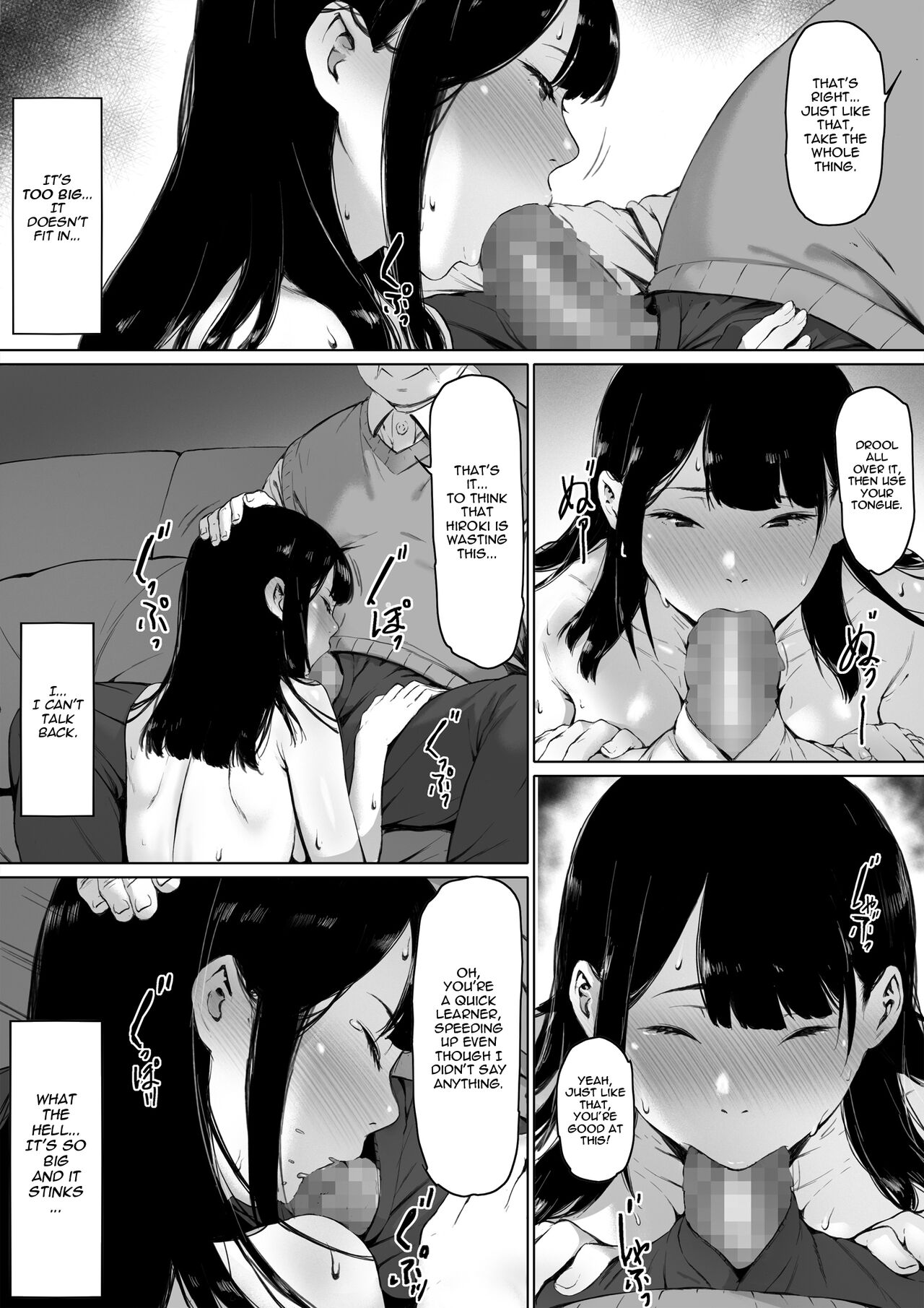 Now Living with my father-in-law, I was supposed to have a happy newlywed life [Morita Shiki] 1 . Now Living with my father-in-law, I was supposed to have a happy newlywed life - Chapter 1 [Morita Shiki] – page 53