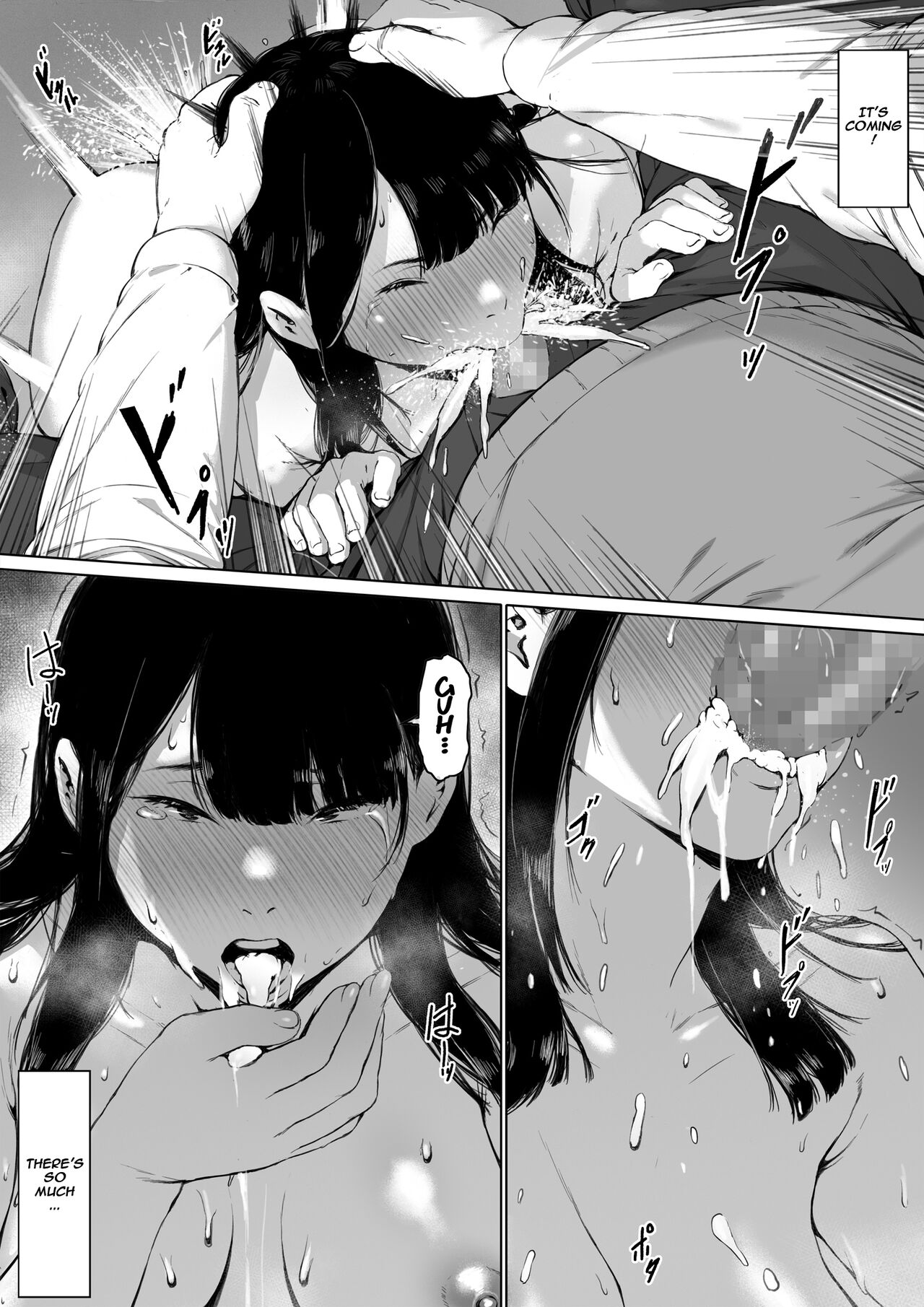 Now Living with my father-in-law, I was supposed to have a happy newlywed life [Morita Shiki] 1 . Now Living with my father-in-law, I was supposed to have a happy newlywed life - Chapter 1 [Morita Shiki] – page 56