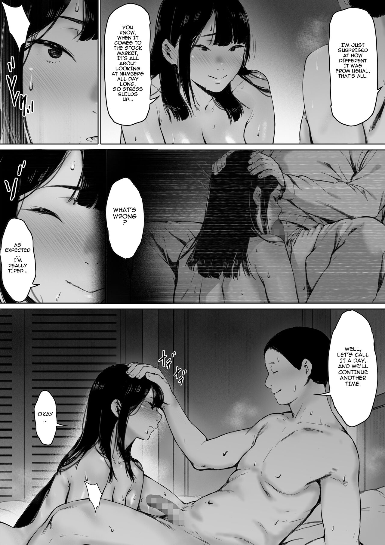 Now Living with my father-in-law, I was supposed to have a happy newlywed life [Morita Shiki] 1 . Now Living with my father-in-law, I was supposed to have a happy newlywed life - Chapter 1 [Morita Shiki] – page 61