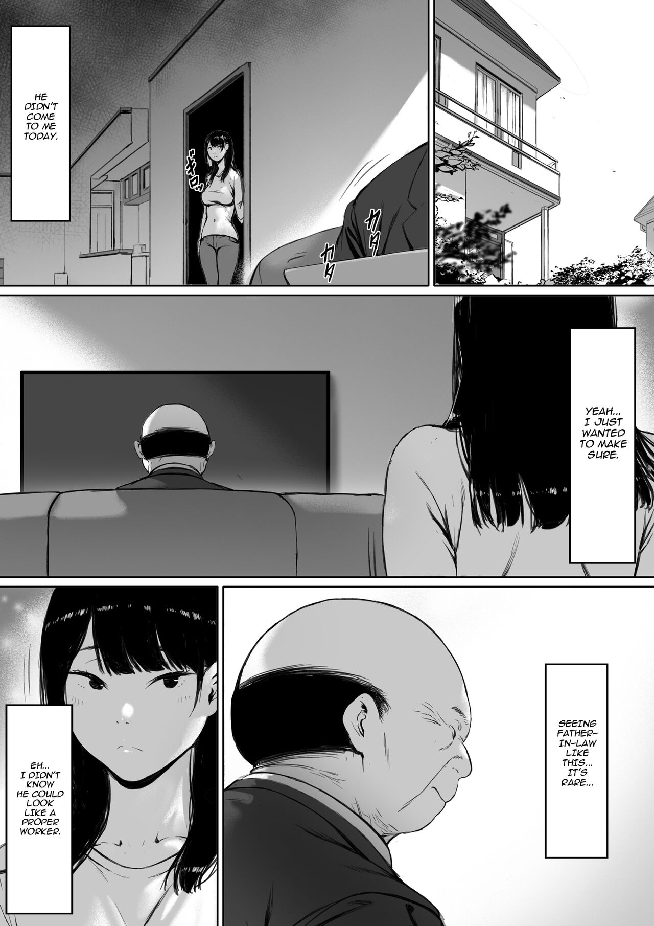 Now Living with my father-in-law, I was supposed to have a happy newlywed life [Morita Shiki] 1 . Now Living with my father-in-law, I was supposed to have a happy newlywed life - Chapter 1 [Morita Shiki] – page 82