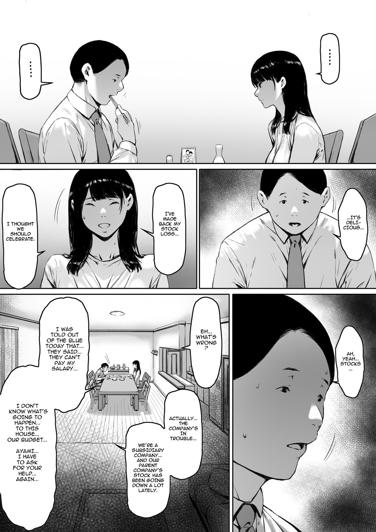 Now Living with my father-in-law, I was supposed to have a happy newlywed life [Morita Shiki] 1 . Now Living with my father-in-law, I was supposed to have a happy newlywed life - Chapter 1 [Morita Shiki] – page 86