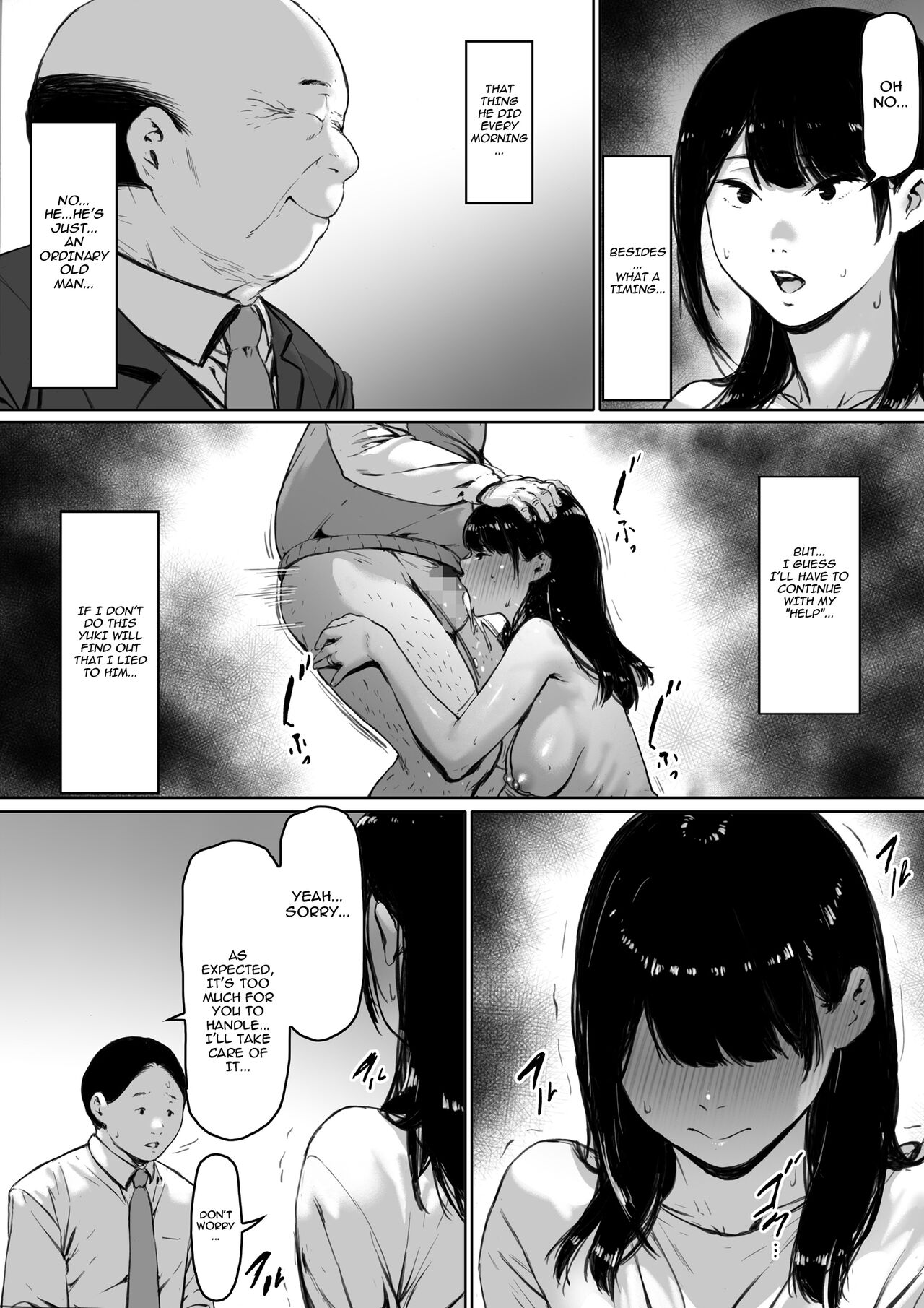 Now Living with my father-in-law, I was supposed to have a happy newlywed life [Morita Shiki] 1 . Now Living with my father-in-law, I was supposed to have a happy newlywed life - Chapter 1 [Morita Shiki] – page 87