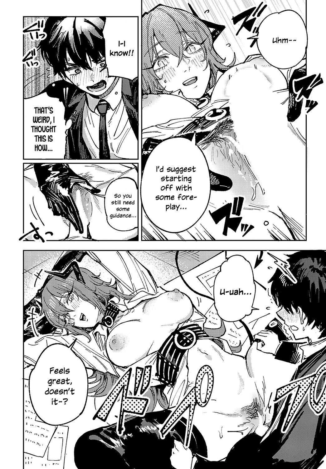 Magical Act [Fushoku] 1 . Magical Act - Chapter 1 [Fushoku] – page 12