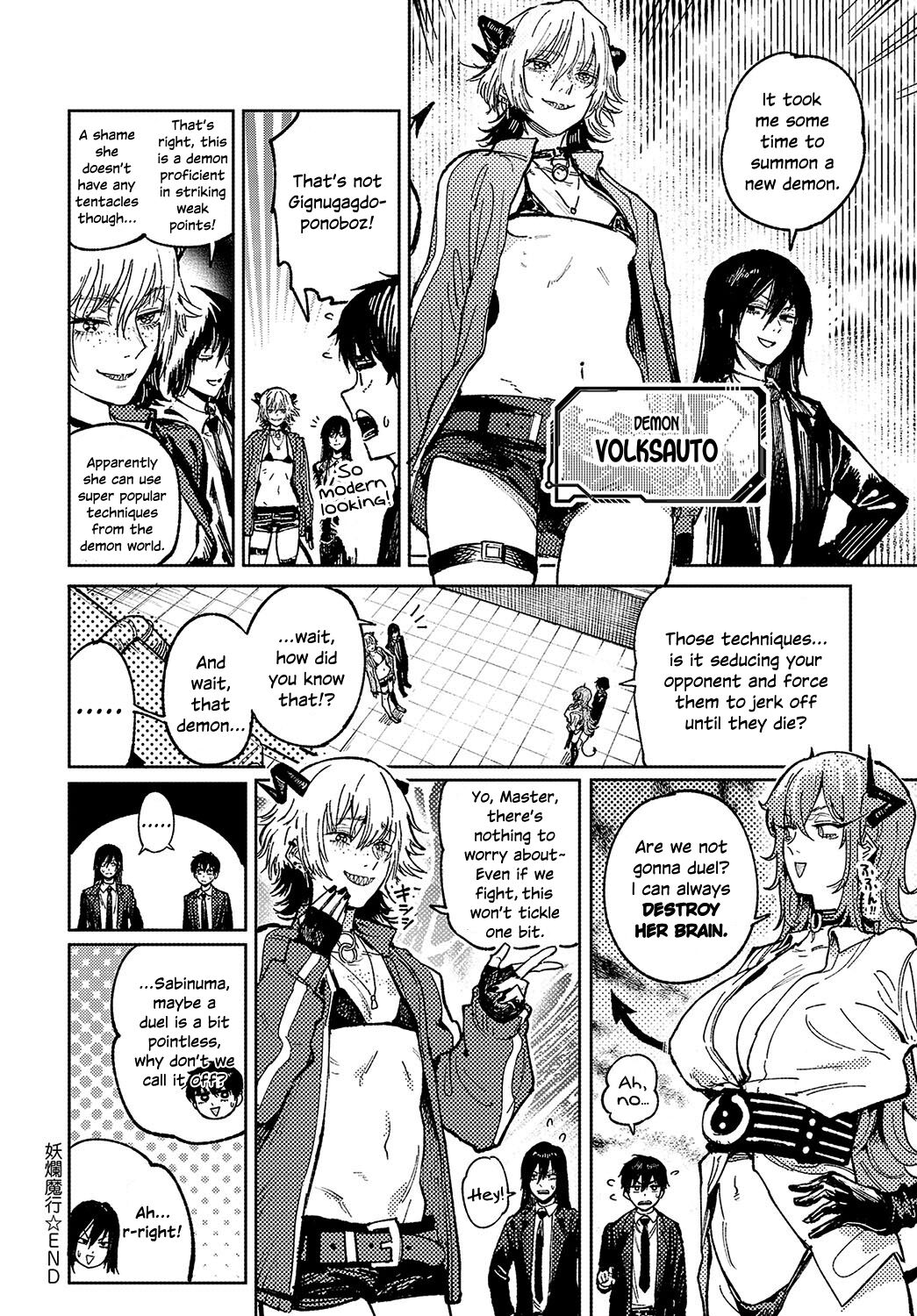 Magical Act [Fushoku] 1 . Magical Act - Chapter 1 [Fushoku] – page 22