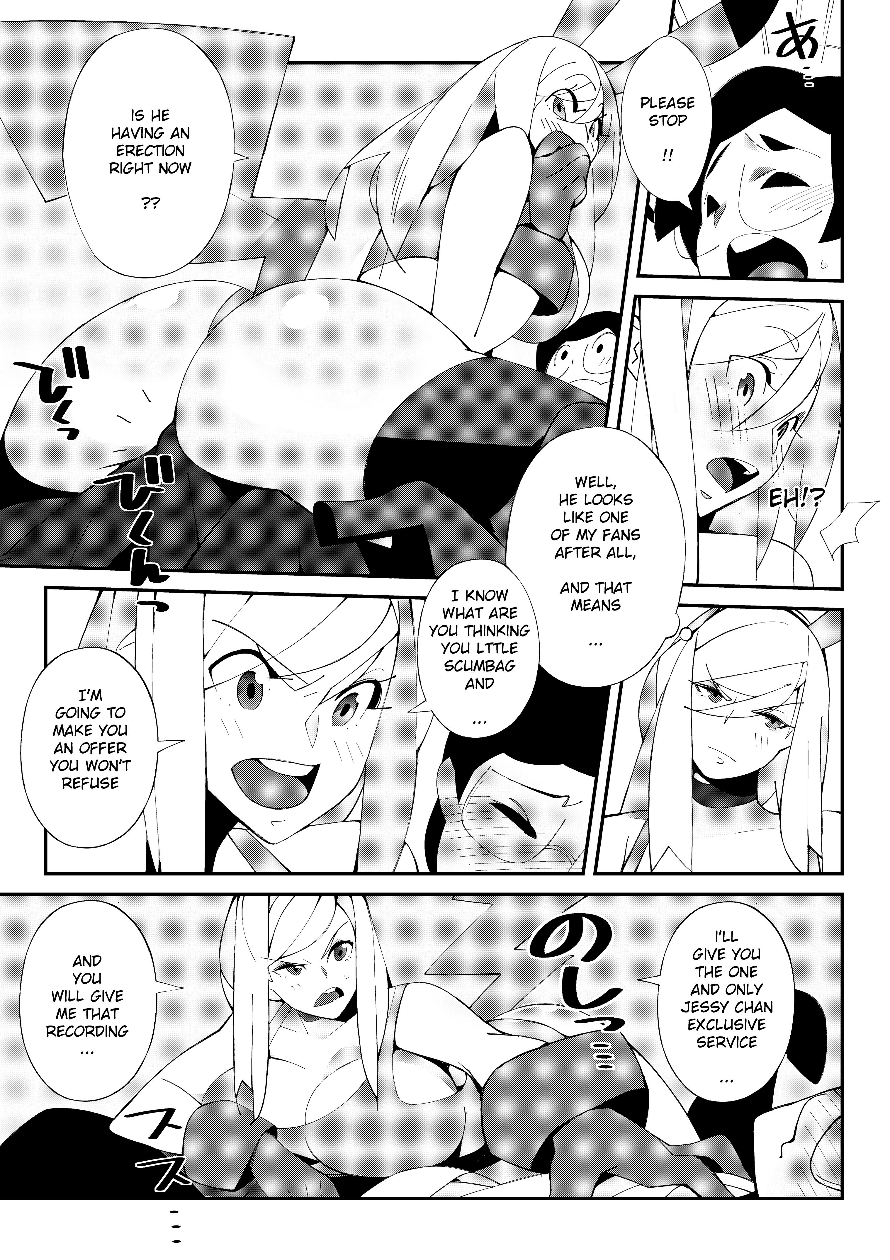 Trouble At Jessycon! [Nisego] 1 . Trouble At Jessycon! - Chapter 1 [Nisego] – page 11
