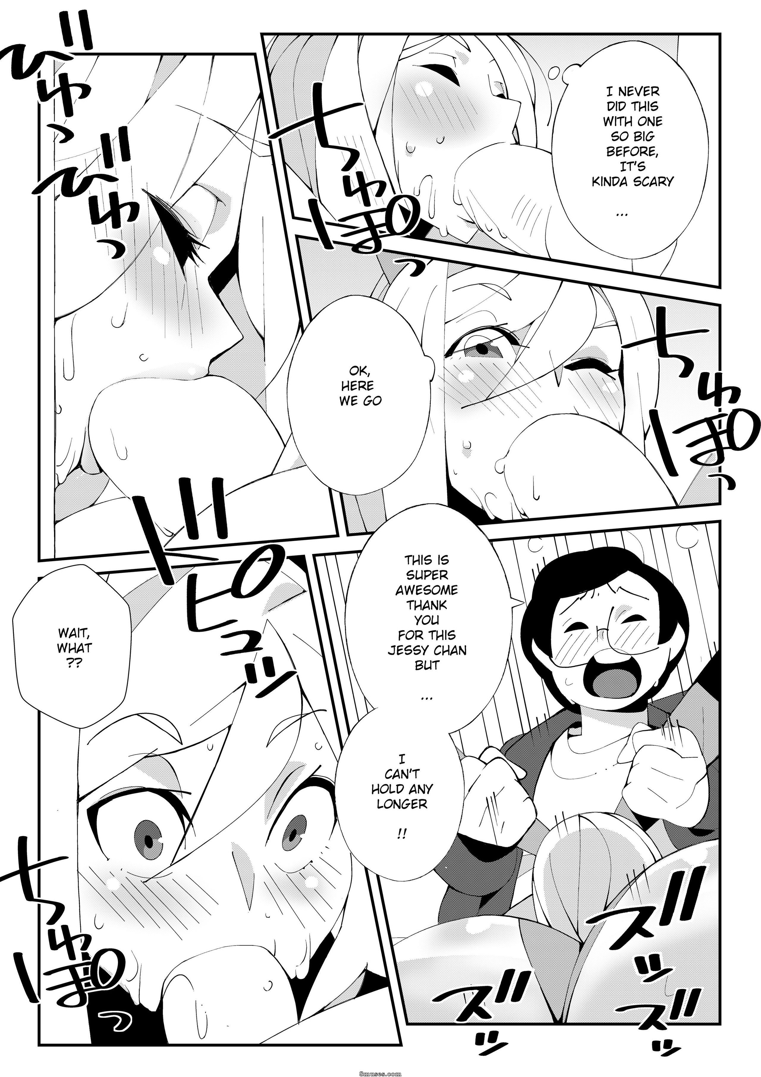 Trouble At Jessycon! [Nisego] 1 . Trouble At Jessycon! - Chapter 1 [Nisego] – page 13