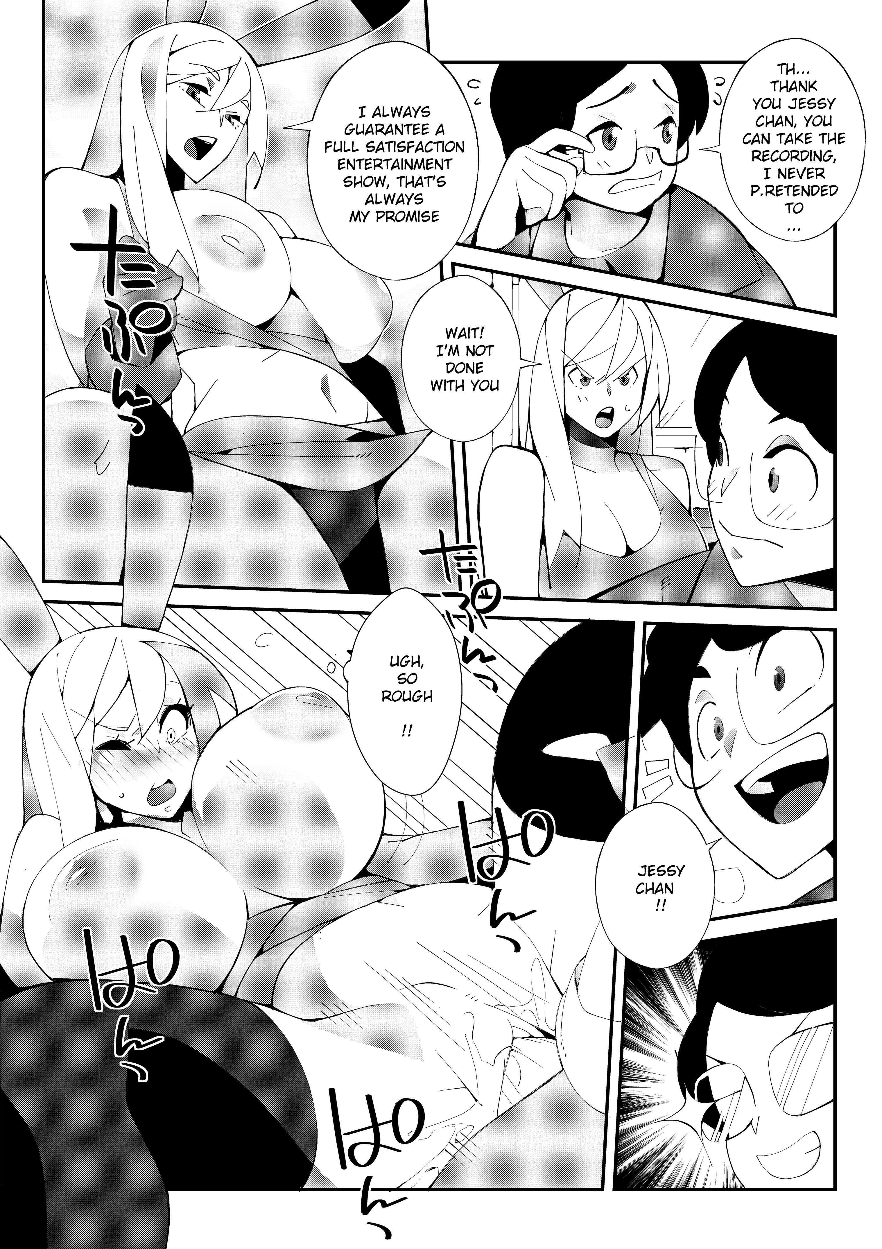 Trouble At Jessycon! [Nisego] 1 . Trouble At Jessycon! - Chapter 1 [Nisego] – page 15