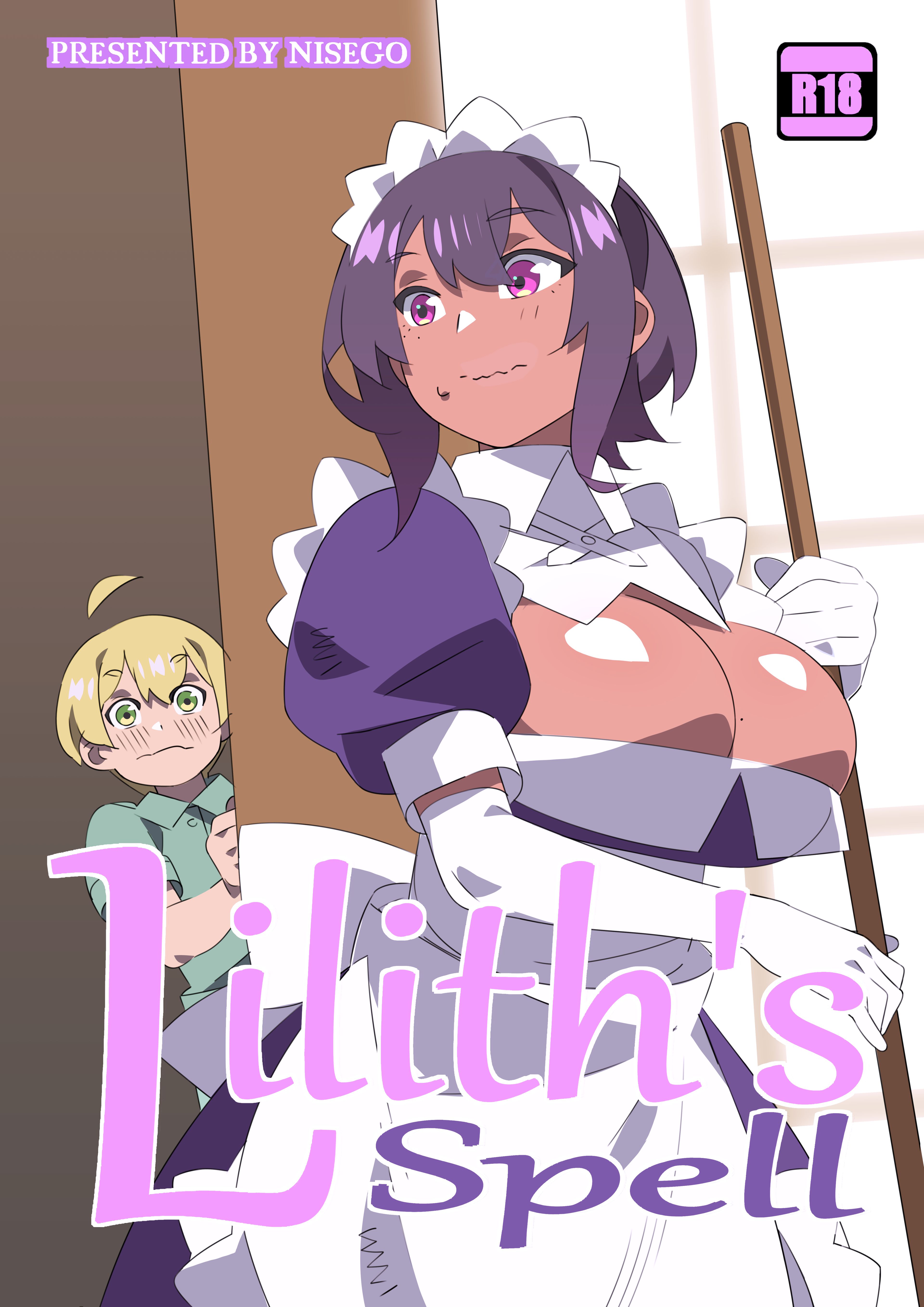 Lilith’s Spell (The Maid I Hired Recently Is Mysterious) [Nisego] 1 . Lilith's Spell - Chapter 1 (The Maid I Hired Recently Is Mysterious) [Nisego] – page 1
