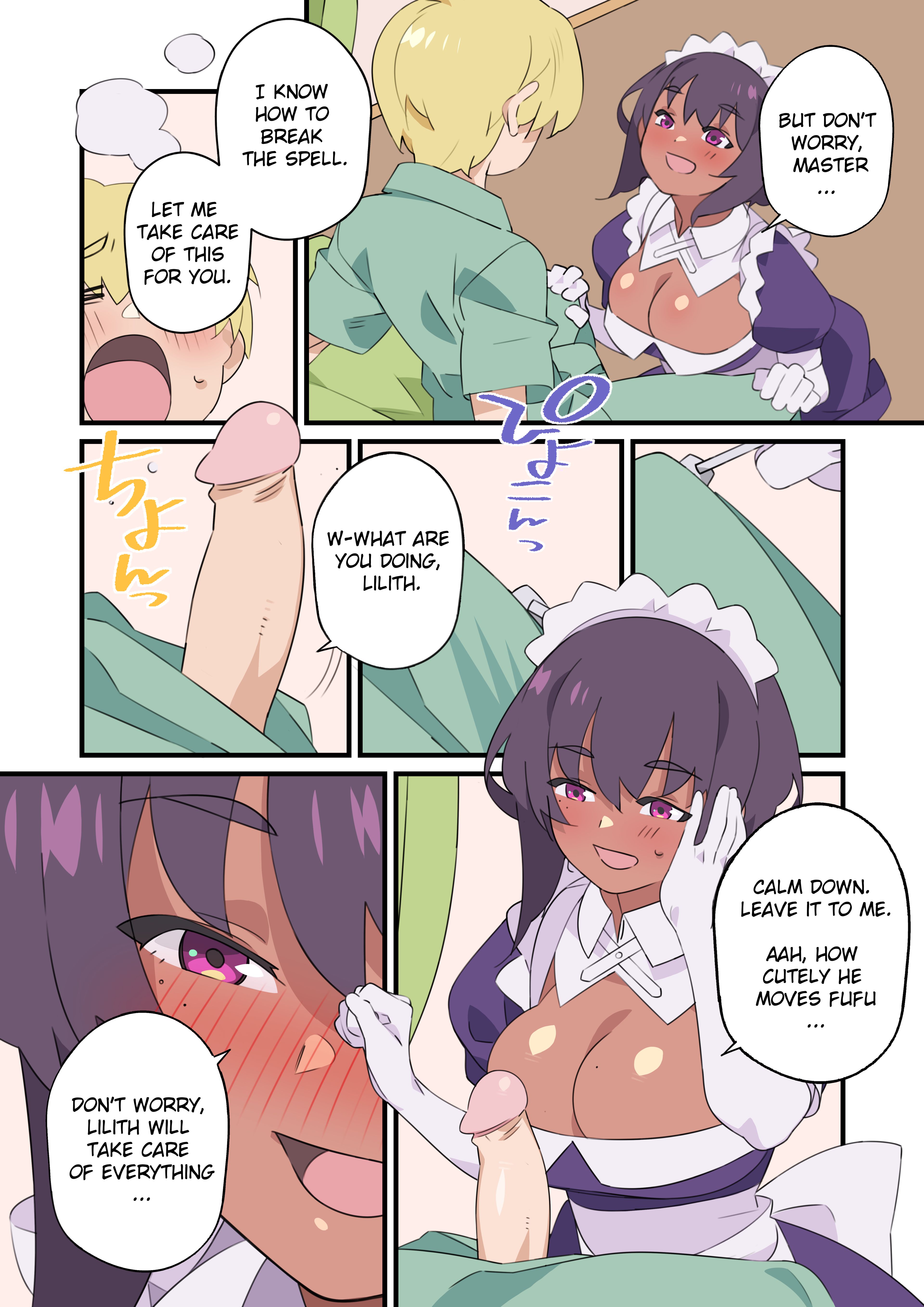 Lilith’s Spell (The Maid I Hired Recently Is Mysterious) [Nisego] 1 . Lilith's Spell - Chapter 1 (The Maid I Hired Recently Is Mysterious) [Nisego] – page 7