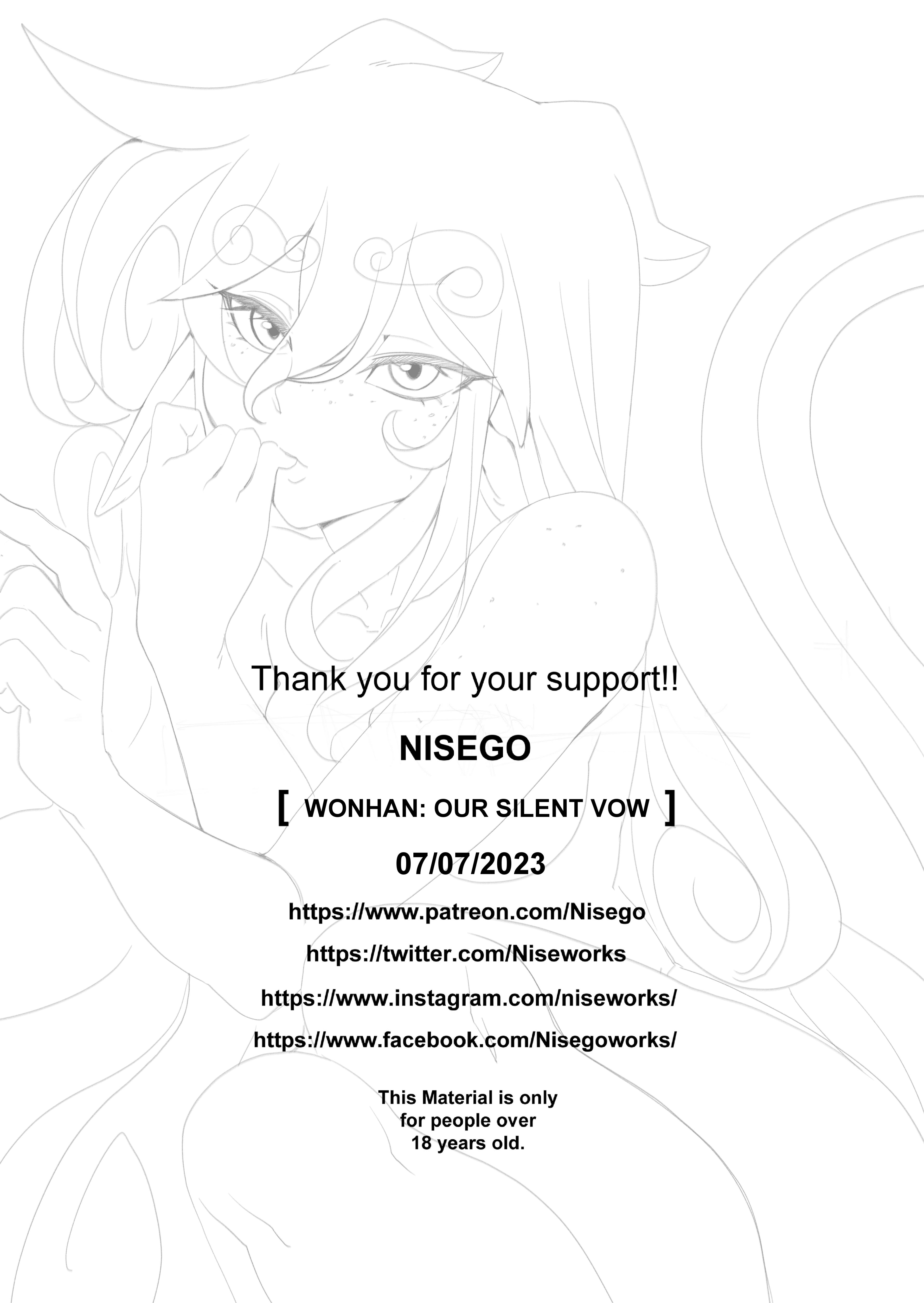 Forgotten Lands [Nisego] 0.1 . Our Silent Vow - [Nisego] – page 76