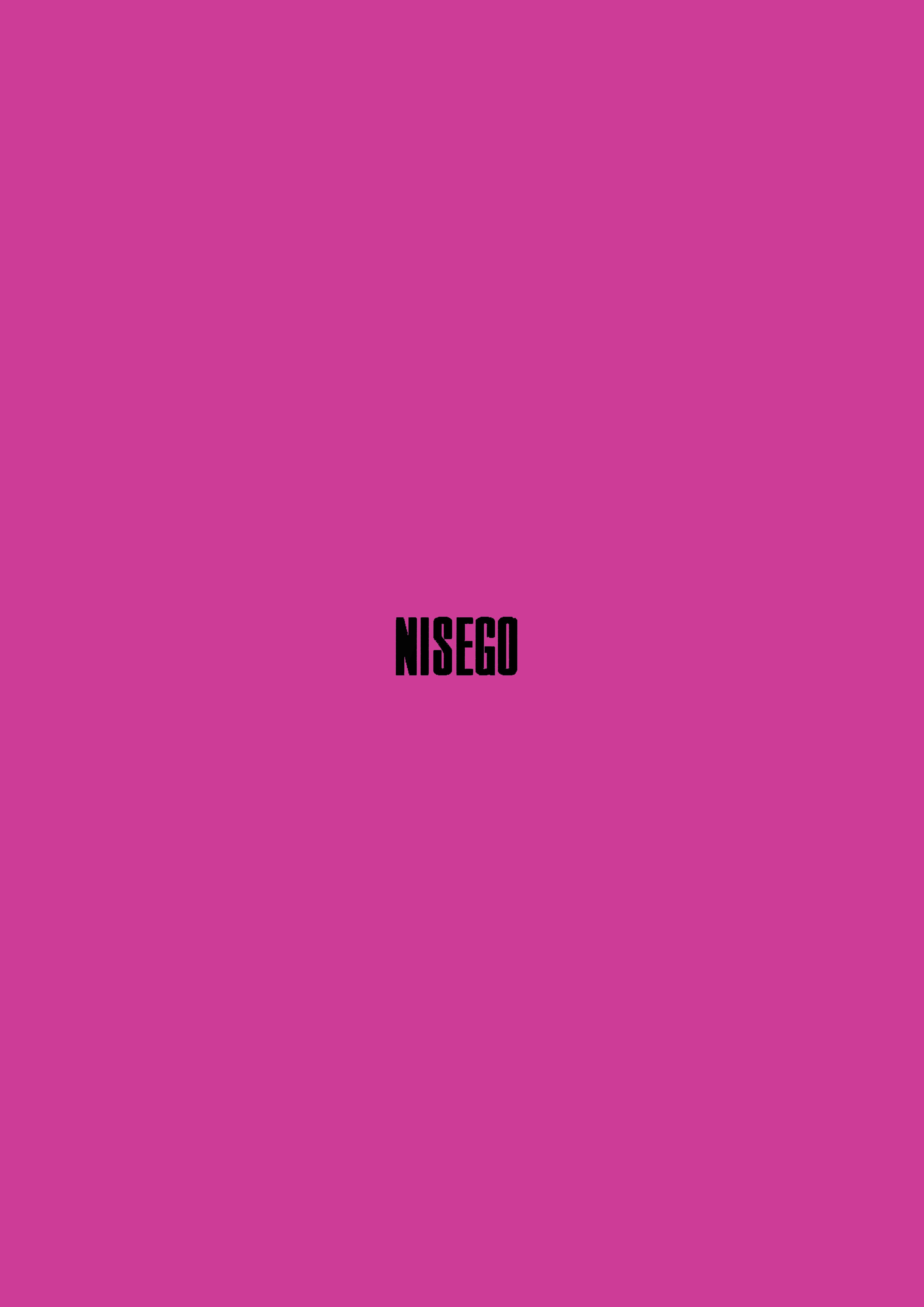 Korsica’s Interrogation (Hi-Fi Rush) [Nisego] 1 . Korsica's Interrogation - Chapter 1 (Hi-Fi Rush) [Nisego] – page 16