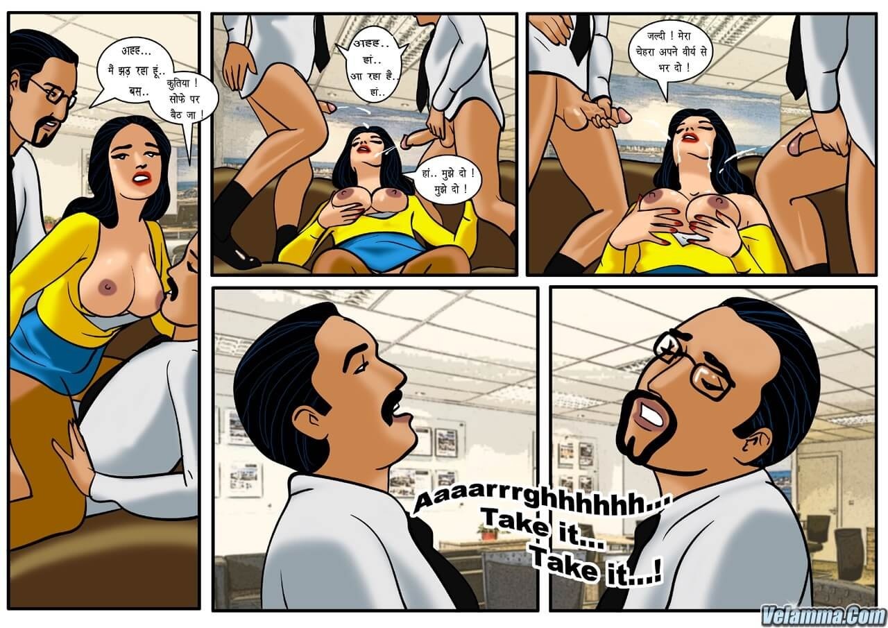 Velamma [Velamma] 15.5 . Velamma - Hindi - Chapter 15 - पहला साक्षात्का [Velamma] – page 28