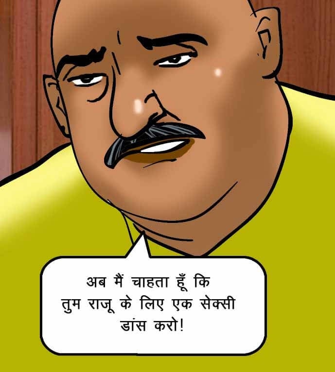Velamma [Velamma] 52.5 . Velamma - Hindi - Chapter 52 - चोरी पकड़ी गयी [Velamma] – page 101