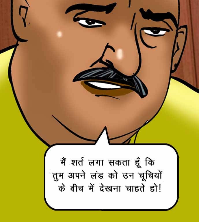 Velamma [Velamma] 52.5 . Velamma - Hindi - Chapter 52 - चोरी पकड़ी गयी [Velamma] – page 109