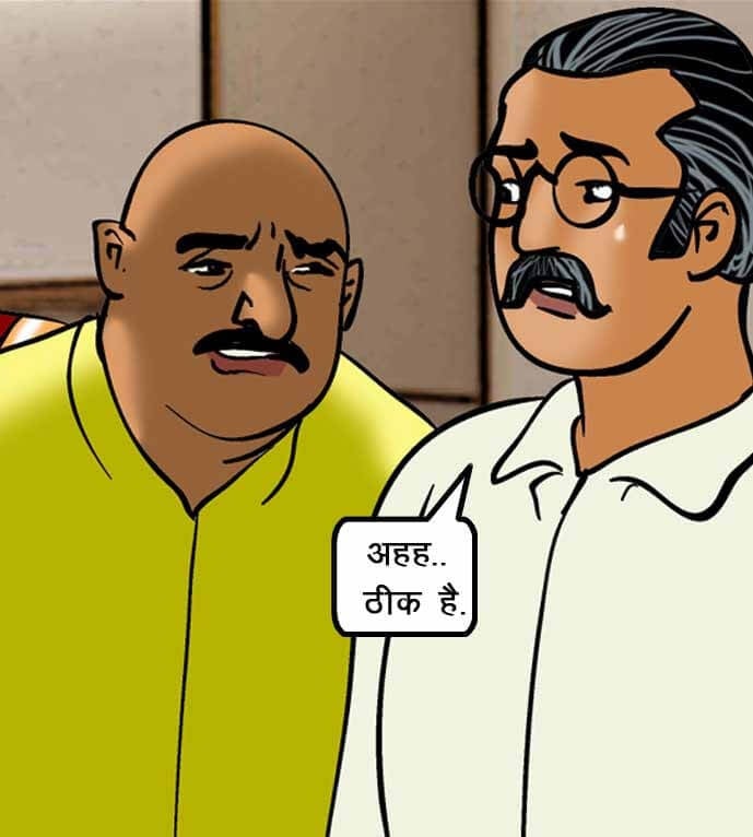 Velamma [Velamma] 52.5 . Velamma - Hindi - Chapter 52 - चोरी पकड़ी गयी [Velamma] – page 11