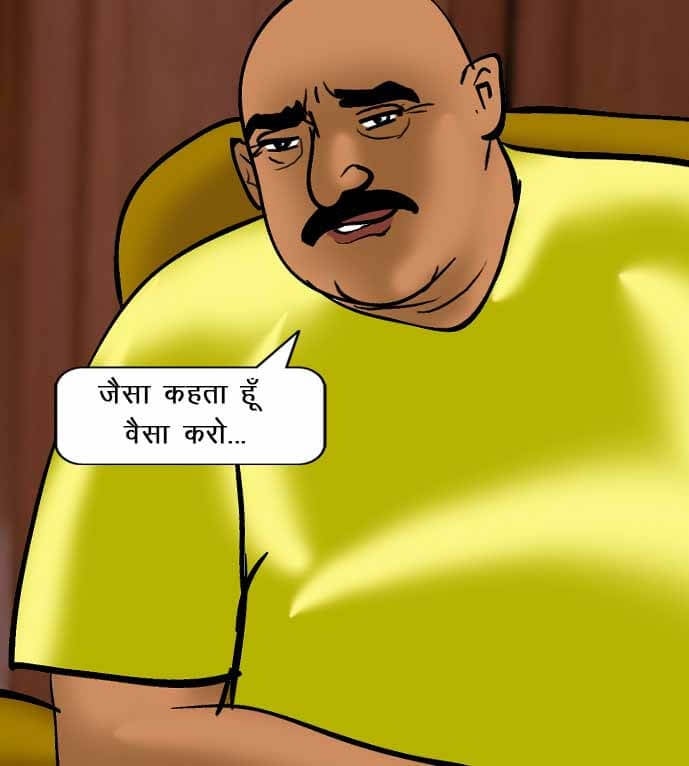 Velamma [Velamma] 52.5 . Velamma - Hindi - Chapter 52 - चोरी पकड़ी गयी [Velamma] – page 116