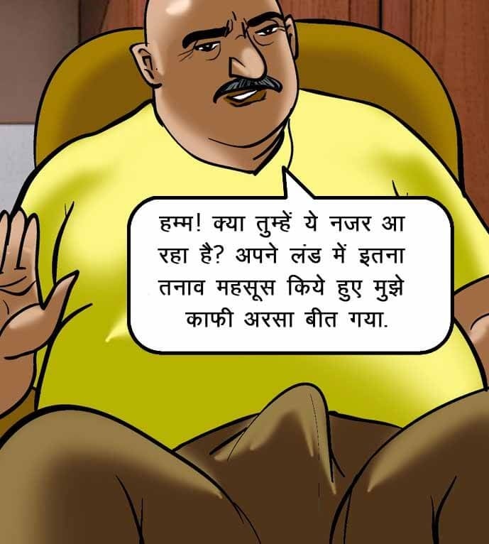 Velamma [Velamma] 52.5 . Velamma - Hindi - Chapter 52 - चोरी पकड़ी गयी [Velamma] – page 119